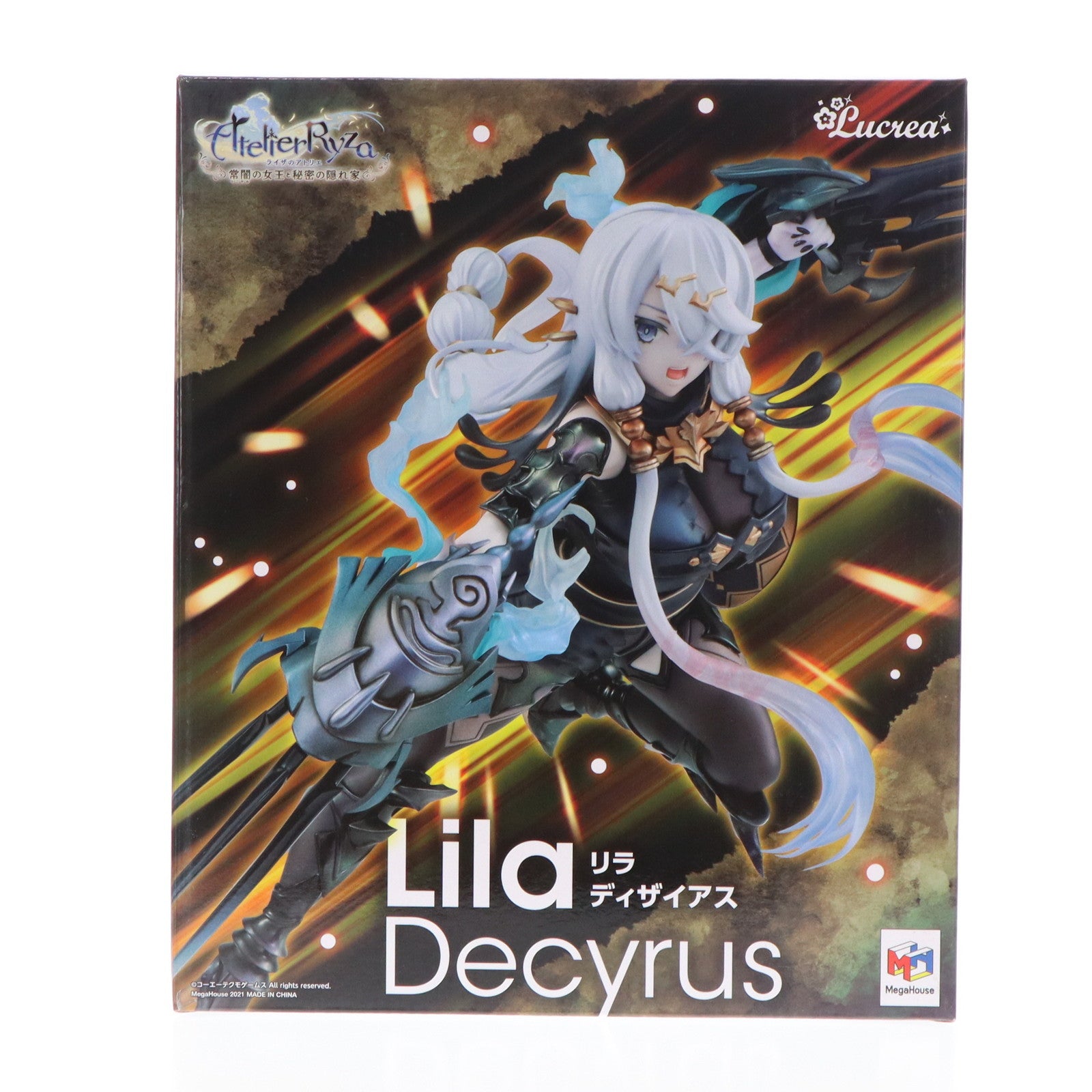 【中古即納】[FIG] メガトレショップ オンラインショップ限定 Lucrea(ルクリア) リラ(リラ・ディザイアス) ライザのアトリエ 〜常闇の女王と秘密の隠れ家〜 1/7 完成品 フィギュア メガハウス(20211031)