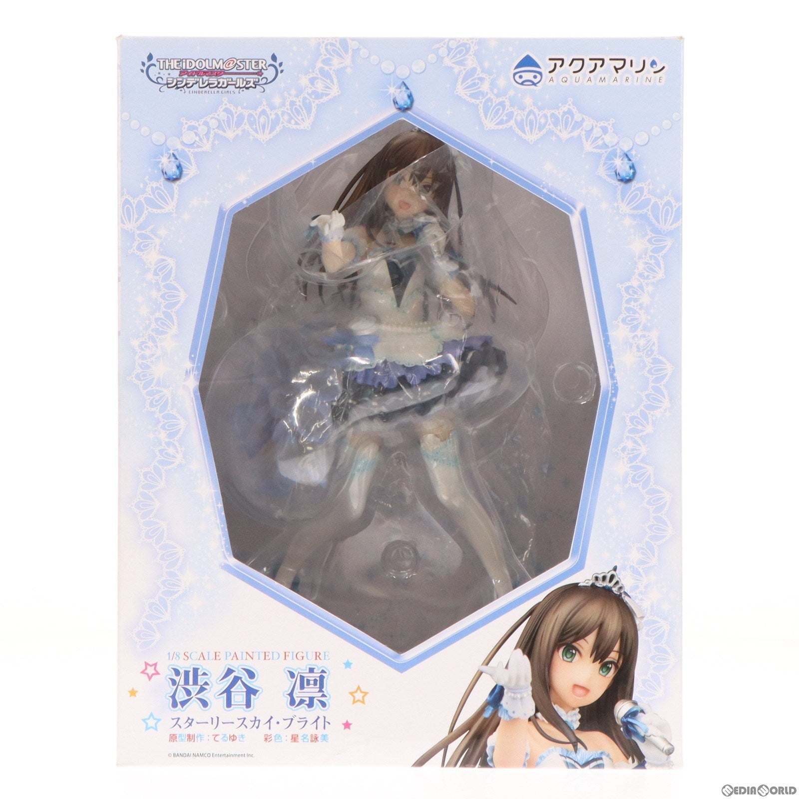 【中古即納】[FIG]渋谷凛(しぶやりん) スターリースカイ・ブライト アイドルマスター シンデレラガールズ 1/8 完成品 フィギュア アクアマリン(20171118)