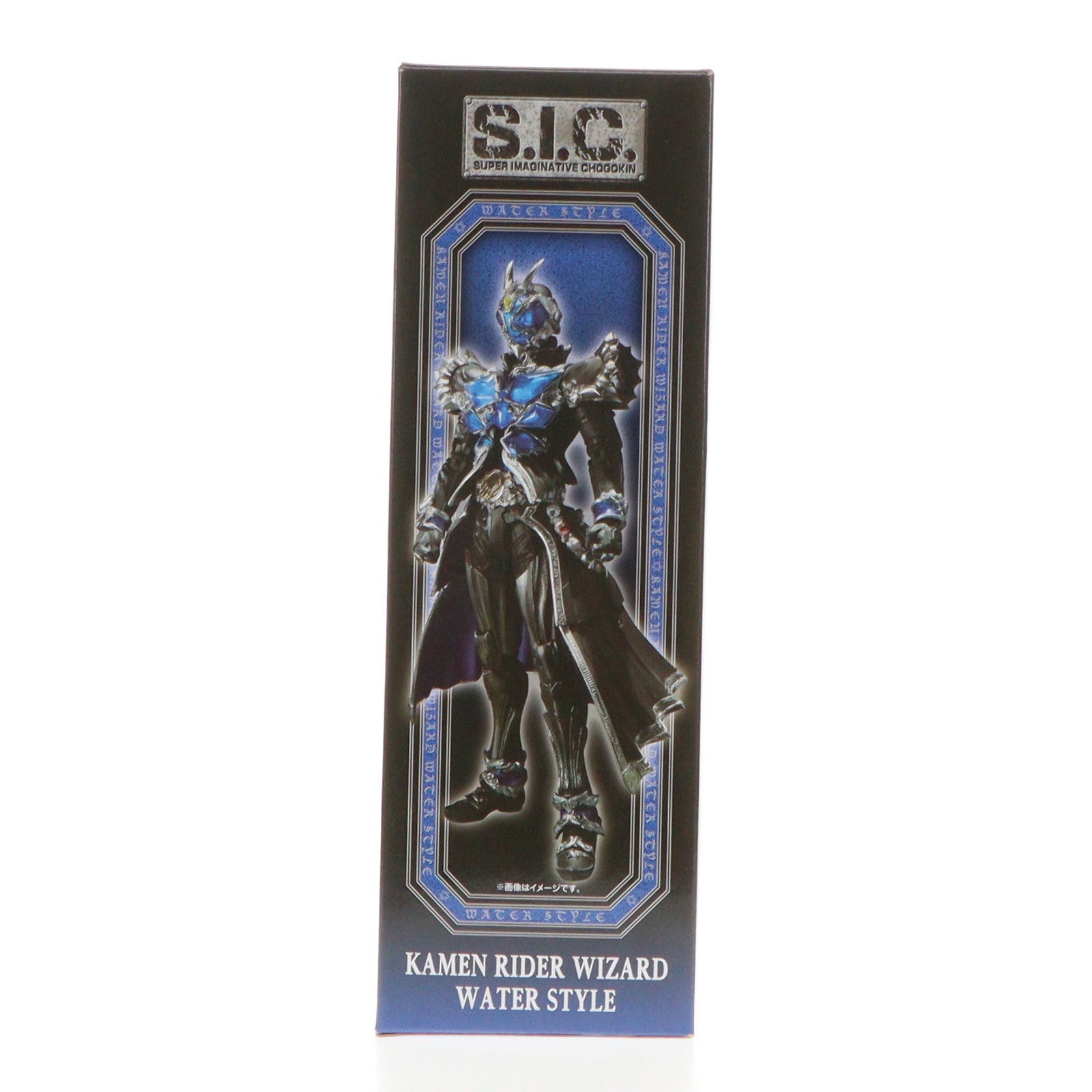 【中古即納】[FIG] 魂ウェブ商店限定 S.I.C. 仮面ライダーウィザード ウォータースタイル 完成品 可動フィギュア バンダイ(20150131)