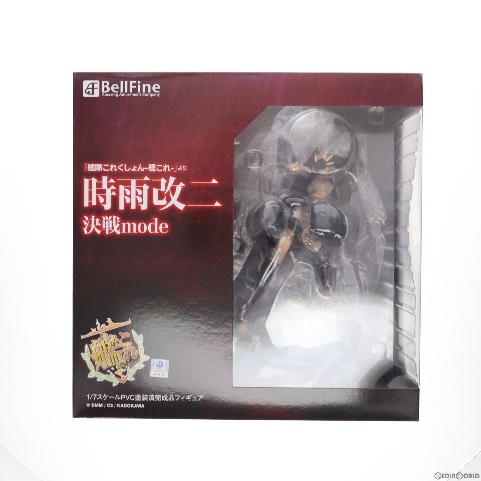 【中古即納】[FIG]時雨改二-決戦mode-(しぐれかいに) 艦隊これくしょん -艦これ- 1/7 完成品 フィギュア(BF133) ベルファイン(20231201)