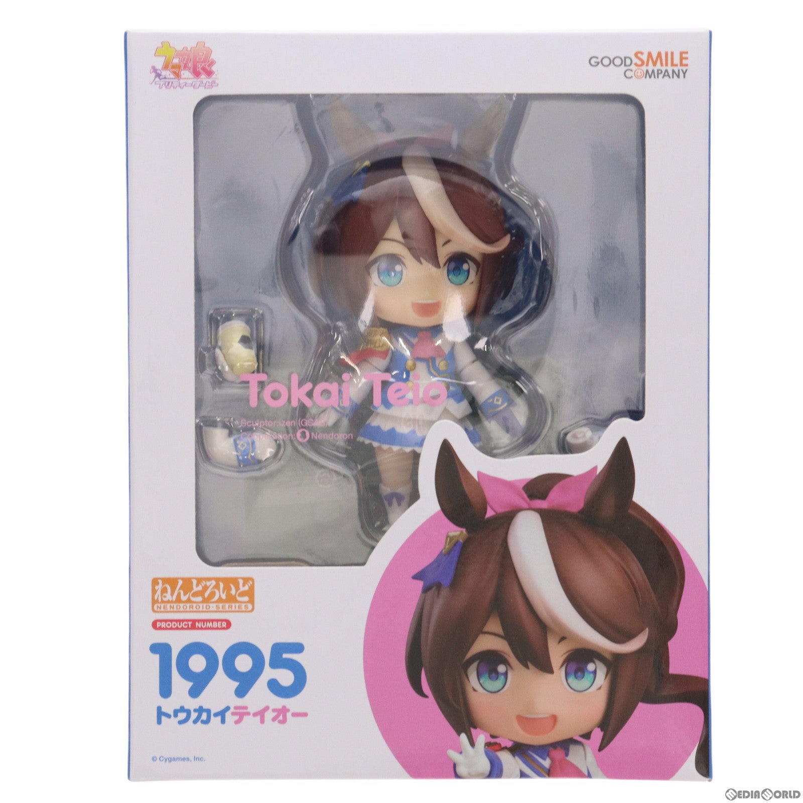 【中古即納】[FIG]ねんどろいど 1995 トウカイテイオー ウマ娘 プリティーダービー 完成品 可動フィギュア グッドスマイルカンパニー(20230528)