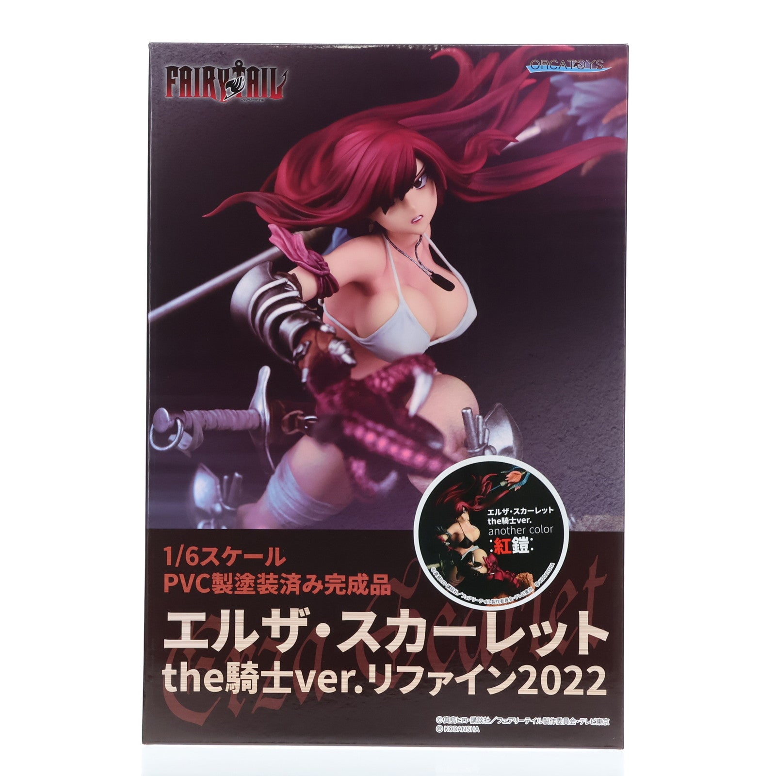 【中古即納】[FIG] (再販) エルザ・スカーレットthe騎士ver.another color:紅鎧: FAIRY TAIL(フェアリーテイル) 1/6 完成品 フィギュア オルカトイズ(20220511)