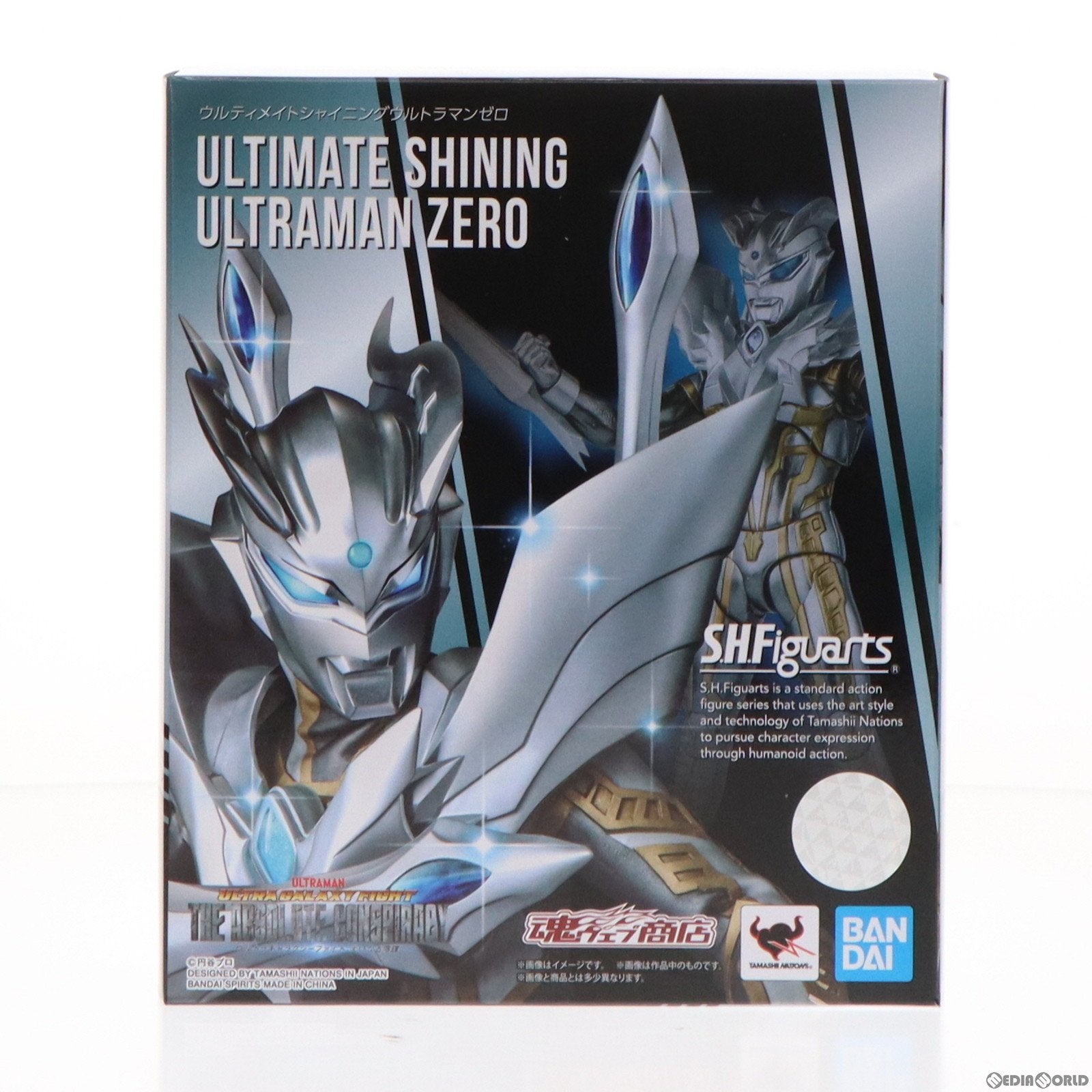 【中古即納】[FIG]魂ウェブ商店限定 S.H.Figuarts(フィギュアーツ) ウルティメイトシャイニングウルトラマンゼロ  ウルトラギャラクシーファイト 大いなる陰謀 完成品 可動フィギュア バンダイスピリッツ(20211231)