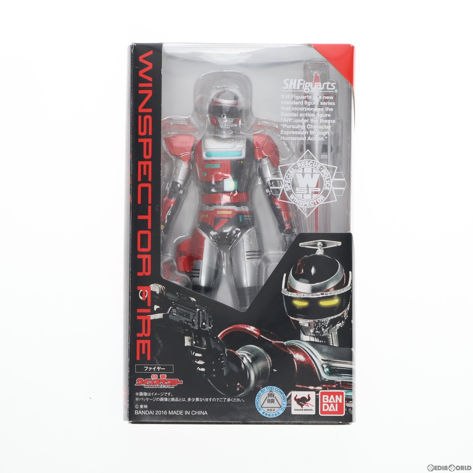【中古即納】[FIG] S.H.Figuarts(フィギュアーツ) ファイヤー 特警ウインスペクター 完成品 可動フィギュア バンダイ(20160116)