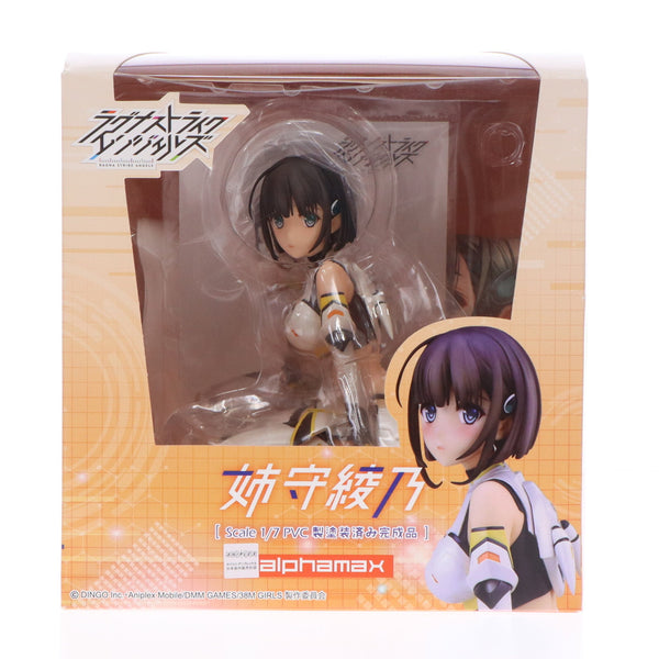 中古即納】[FIG]ポストカード&あみあみ限定特典付属 姉守綾乃(あねもりあやの) ラグナストライクエンジェルズ 1/7 完成品 フィギュア(AX-0156)  アルファマックス