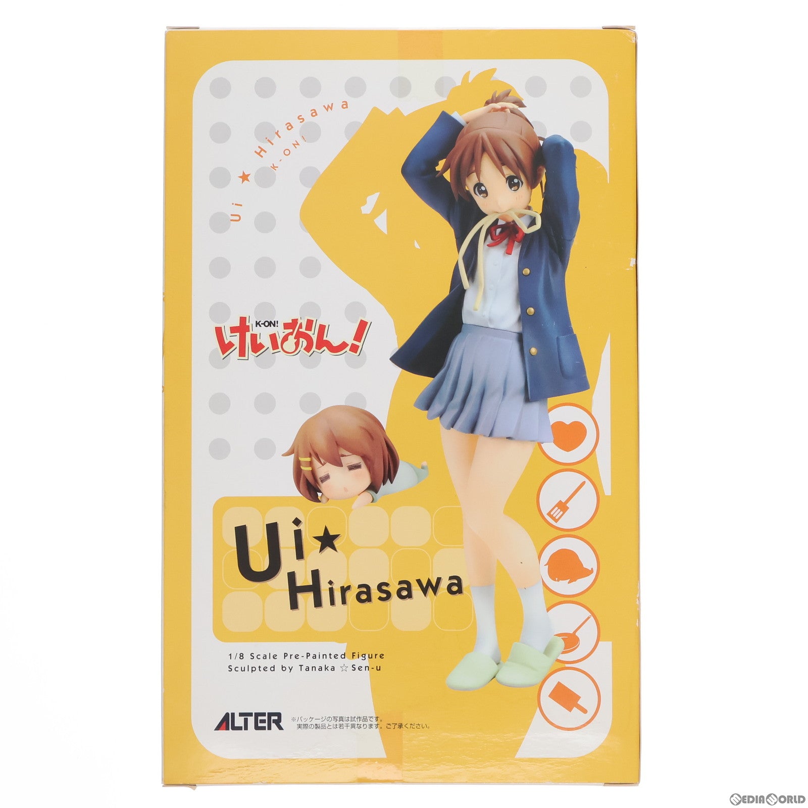 【中古即納】[FIG]平沢憂(ひらさわうい) けいおん! 1/8 完成品 フィギュア アルター(20111118)