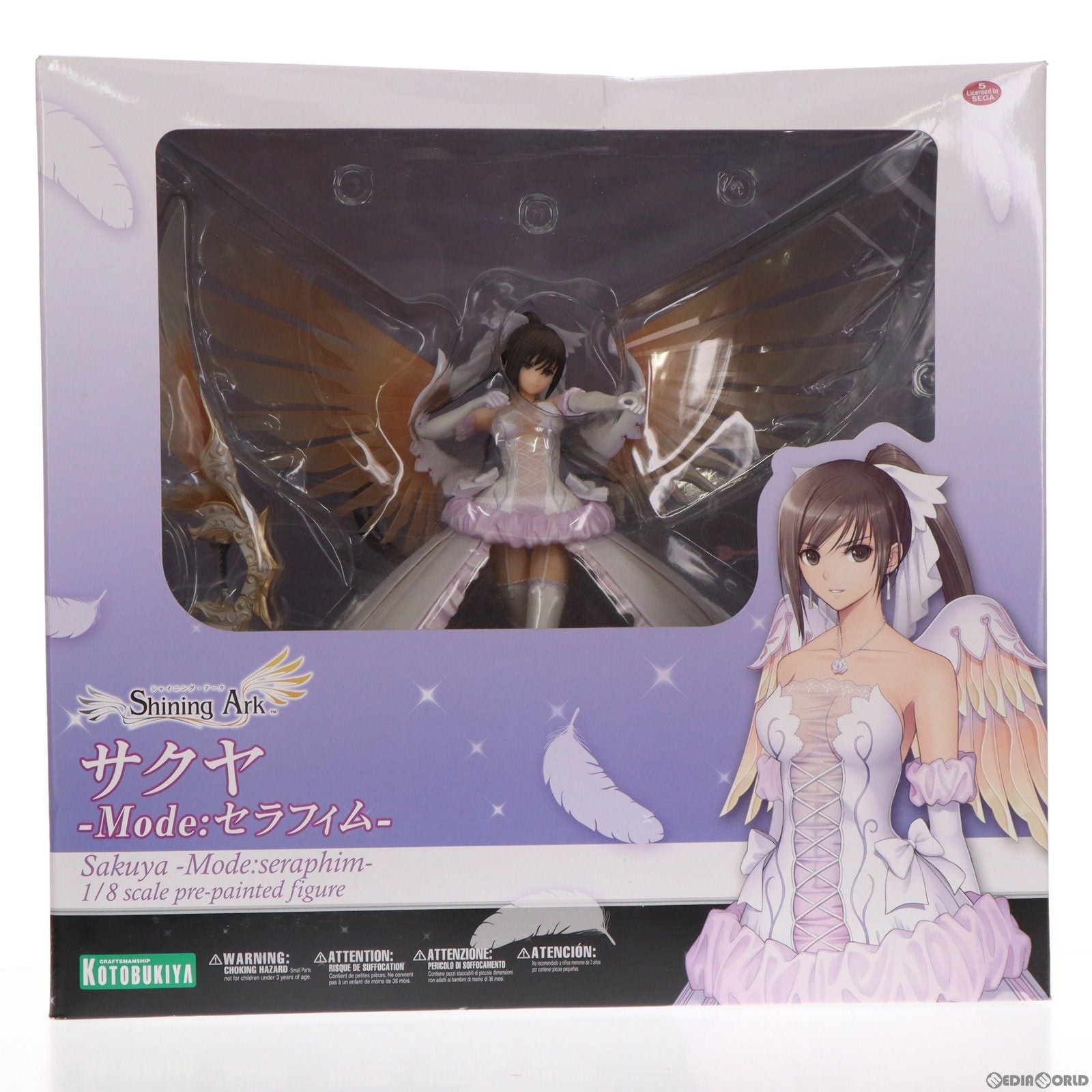 【中古即納】[FIG]サクヤ -Mode:セラフィム- シャイニング・アーク 1/8 完成品 フィギュア(PP532) コトブキヤ(20140524)