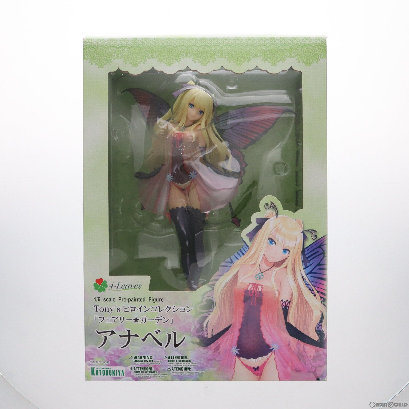 【中古即納】[FIG]4-Leaves フェアリー★ガーデン アナベル Tony'sヒロインコレクション 1/6 完成品 フィギュア(PP576) コトブキヤ(20150218)