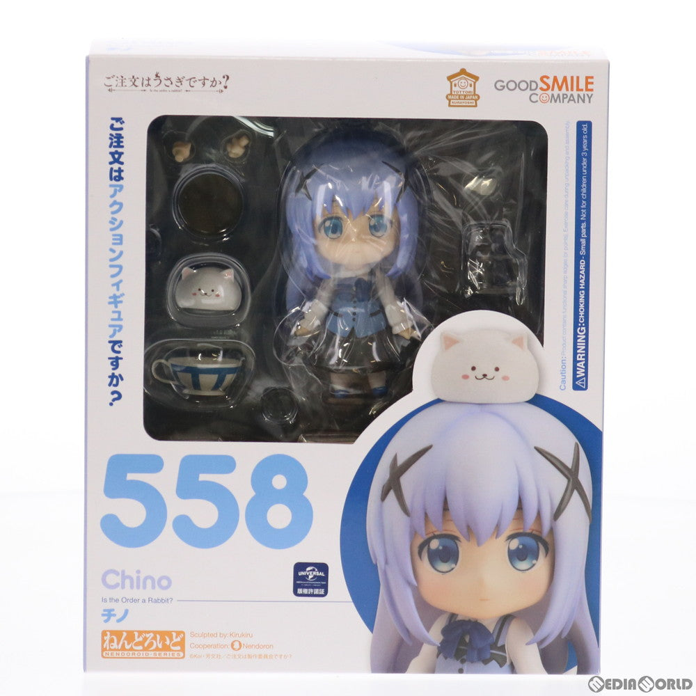 【中古即納】[FIG](再販)ねんどろいど 558 チノ ご注文はうさぎですか～～ 完成品 可動フィギュア グッドスマイルカンパニー(20171227)