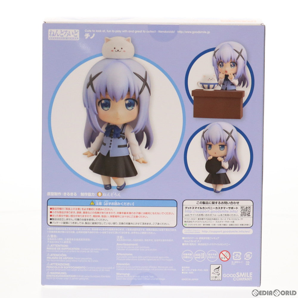 【中古即納】[FIG](再販)ねんどろいど 558 チノ ご注文はうさぎですか～～ 完成品 可動フィギュア グッドスマイルカンパニー(20171227)