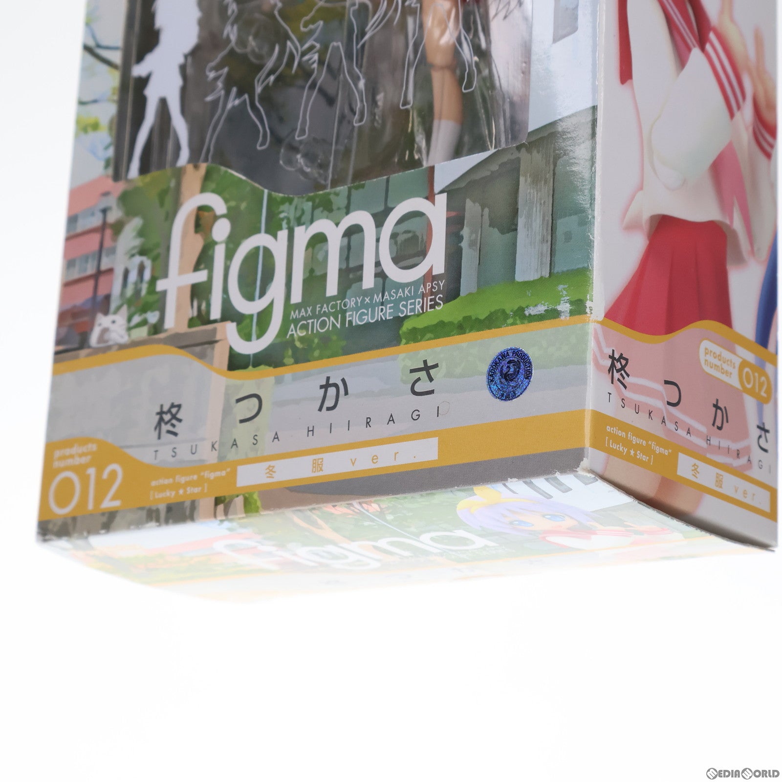 【中古即納】[FIG]figma(フィグマ) 012 柊つかさ(ひいらぎつかさ) 冬服ver. TVアニメ らき☆すた 完成品 可動フィギュア マックスファクトリー(20080829)