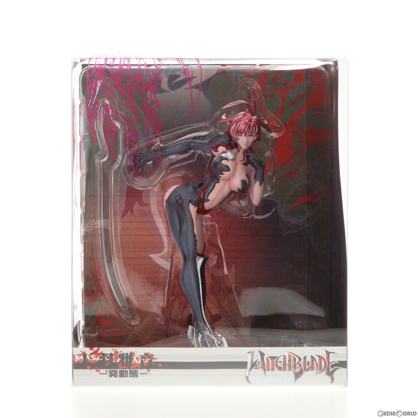 【中古即納】[FIG] 天羽雅音(あまはまさね) 〜発動態〜 ウィッチブレイド 完成品 フィギュア オーガニック(20060810)