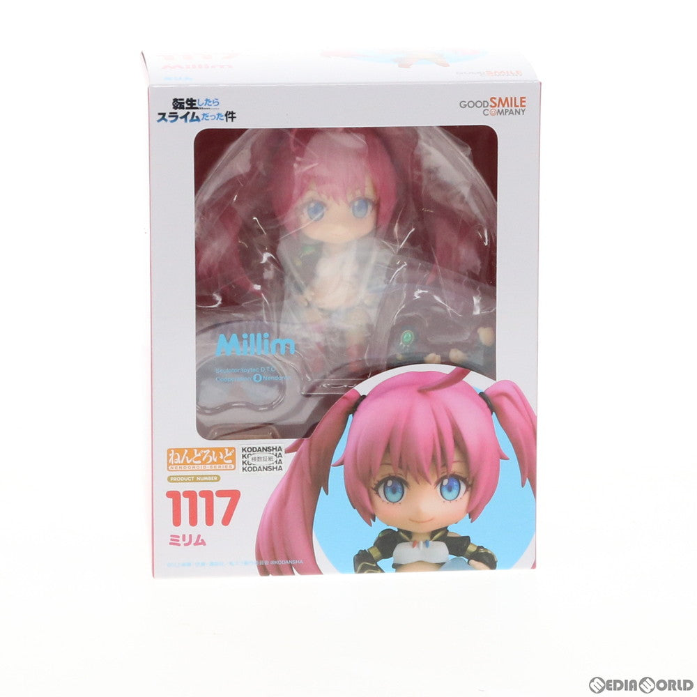 【中古即納】[FIG]ねんどろいど 1117 ミリム 転生したらスライムだった件 完成品 可動フィギュア グッドスマイルカンパニー(20191012)