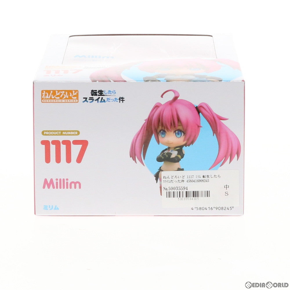 【中古即納】[FIG]ねんどろいど 1117 ミリム 転生したらスライムだった件 完成品 可動フィギュア グッドスマイルカンパニー(20191012)