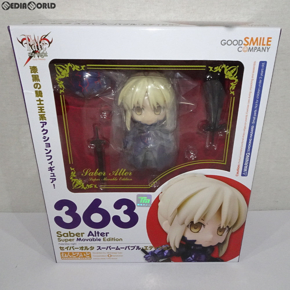 【中古即納】[FIG](再販)ねんどろいど 363 セイバーオルタ スーパームーバブル・エディション Fate/stay night(フェイト/ステイナイト) 完成品 可動フィギュア グッドスマイルカンパニー(20190623)