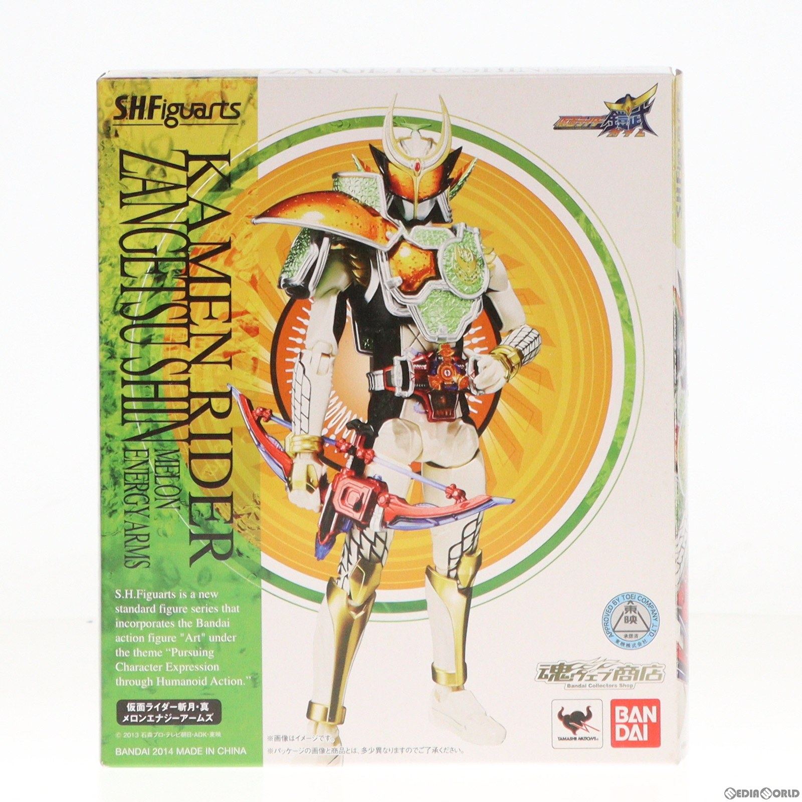 【中古即納】[FIG]魂ウェブ商店限定 S.H.Figuarts(フィギュアーツ) 仮面ライダー斬月・真(ざんげつ・しん) メロンエナジーアームズ 仮面ライダー鎧武 完成品 可動フィギュア バンダイ(20140831)