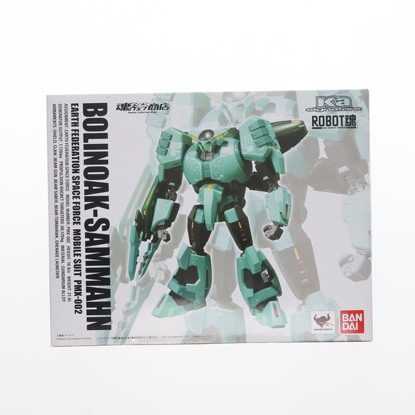 中古即納】[FIG]魂ウェブ商店限定 ROBOT魂(SIDE MS) ボリノーク・サマーン 機動戦士Zガンダム 完成品 可動フィギュア バンダイ