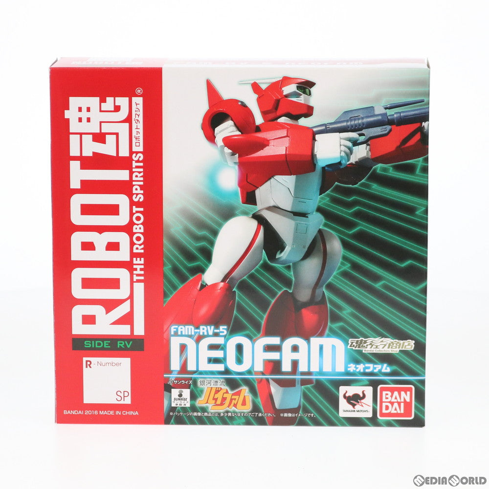 【中古即納】[FIG]魂ウェブ商店限定 ROBOT魂(SIDE RV) ネオファム 銀河漂流バイファム 完成品 可動フィギュア バンダイ(20160731)