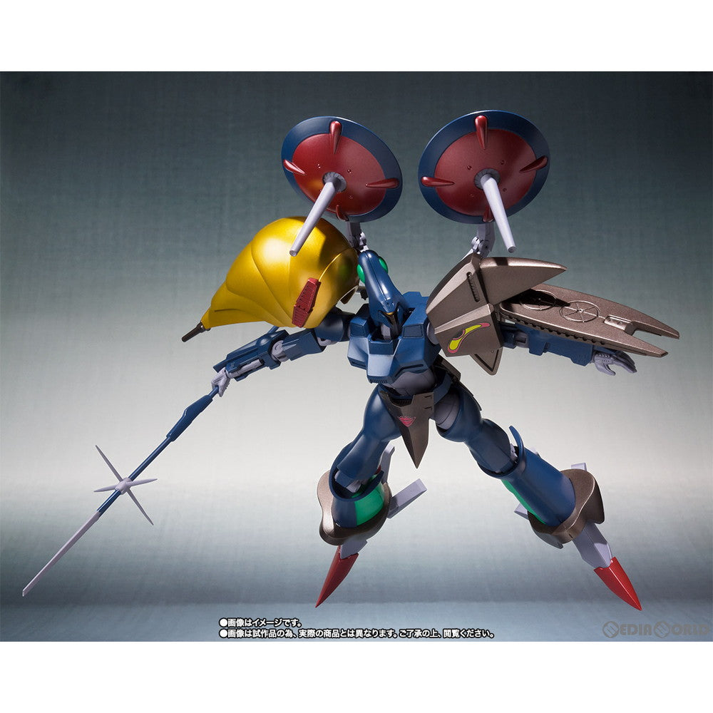 【中古即納】[FIG]魂ウェブ商店限定 ROBOT魂(SIDE HM) ヘビーメタルアトール&アトールVマクトミンビルドパーツセット 重戦機エルガイム 完成品 可動フィギュア バンダイスピリッツ(20190228)