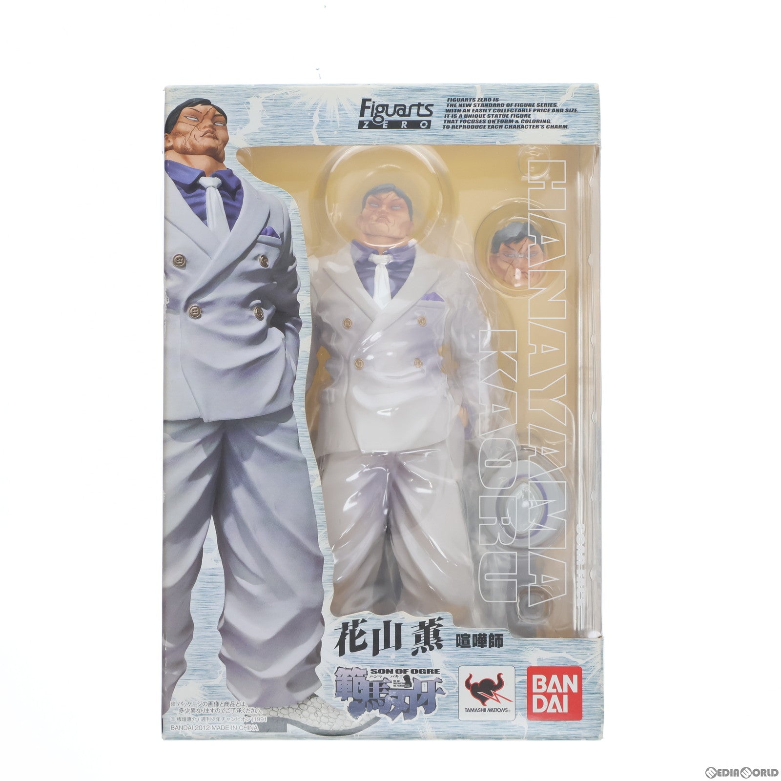 【中古即納】[FIG]フィギュアーツZERO 花山薫(はなやまかおる) グラップラー刃牙 完成品 フィギュア バンダイ(20121027)