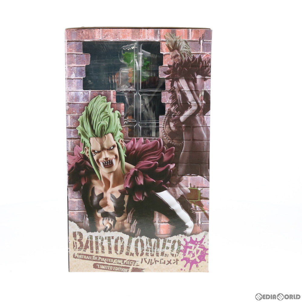 中古即納】[FIG]エクセレントモデル LIMITED Portrait.Of.Pirates P.O.P バルトロメオ改 ONE  PIECE(ワンピース) 1/8 完成品 可動フィギュア オンラインショップ限定 メガハウス