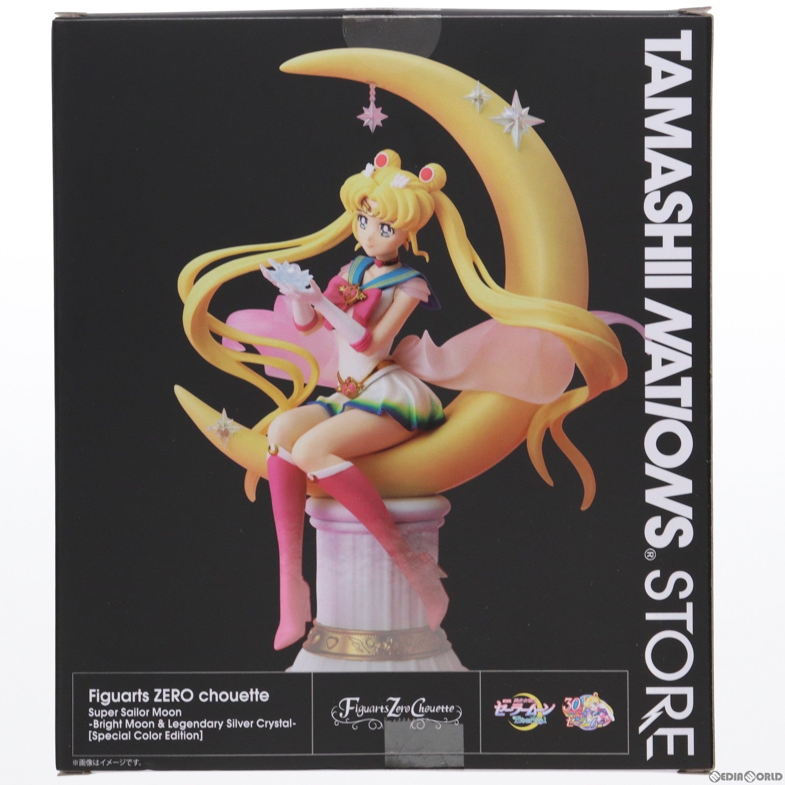 中古即納】[FIG]TAMASHII NATIONS STORE限定 Figuarts Zero chouette スーパーセーラームーン-Bright  Moon & Legendary Silver Crystal-[Special Color Edition] 美少女戦士セーラームーンシリーズ  完成品 フィギュア バンダイスピリッツ