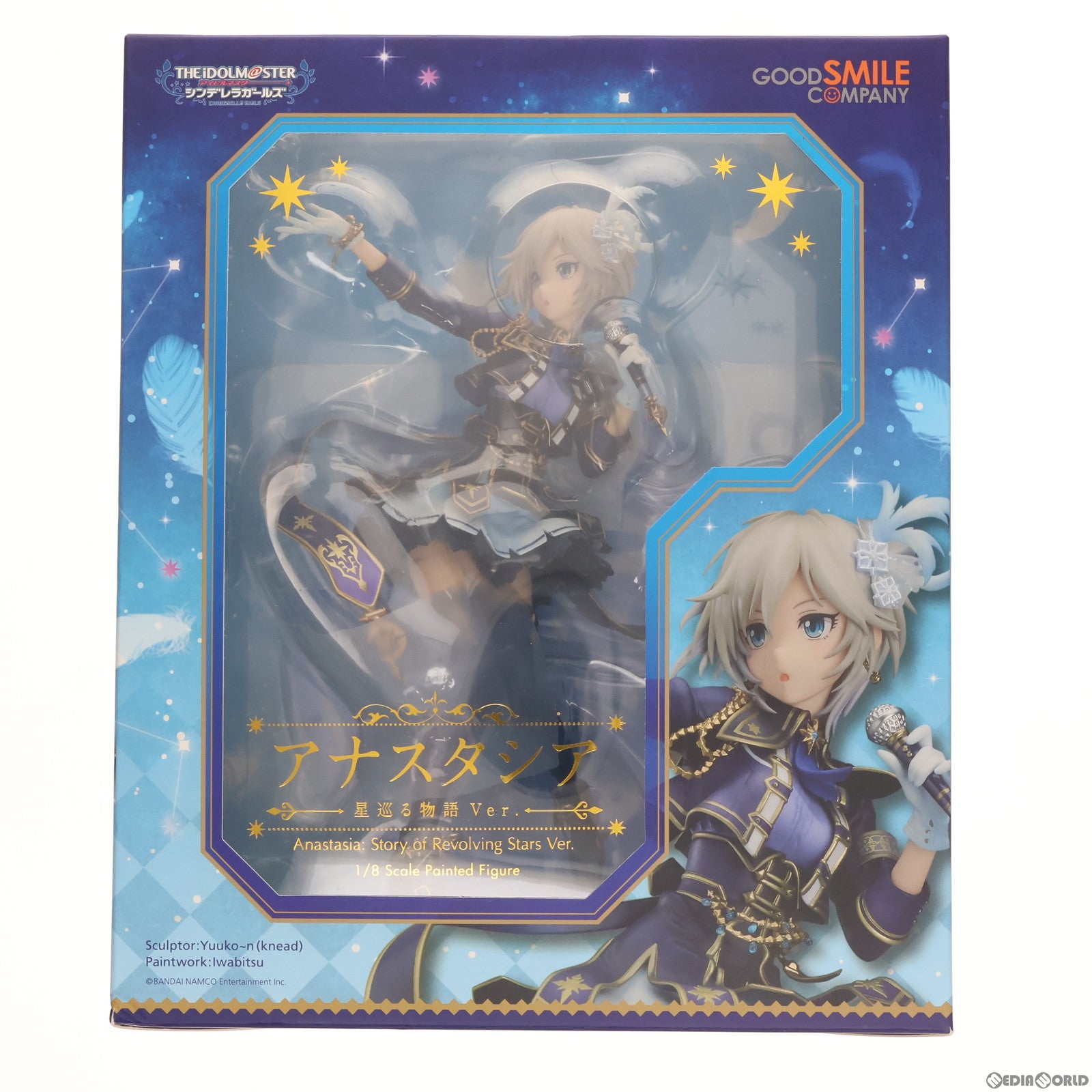 【中古即納】[FIG]アナスタシア 星巡る物語Ver. アイドルマスター シンデレラガールズ 1/8 完成品 フィギュア グッドスマイルカンパニー(20180928)