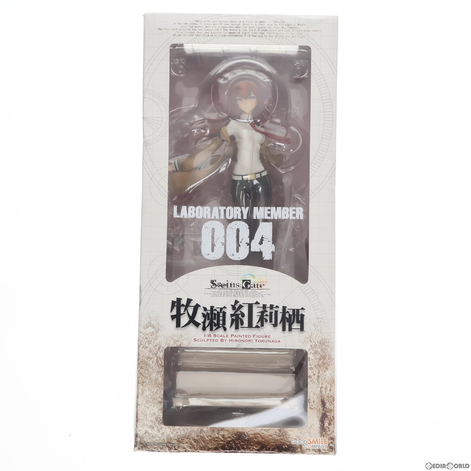 【中古即納】[FIG]牧瀬紅莉栖(まきせくりす) STEINS;GATE(シュタインズ・ゲート) 1/8 完成品 フィギュア グッドスマイルカンパニー(20120330)