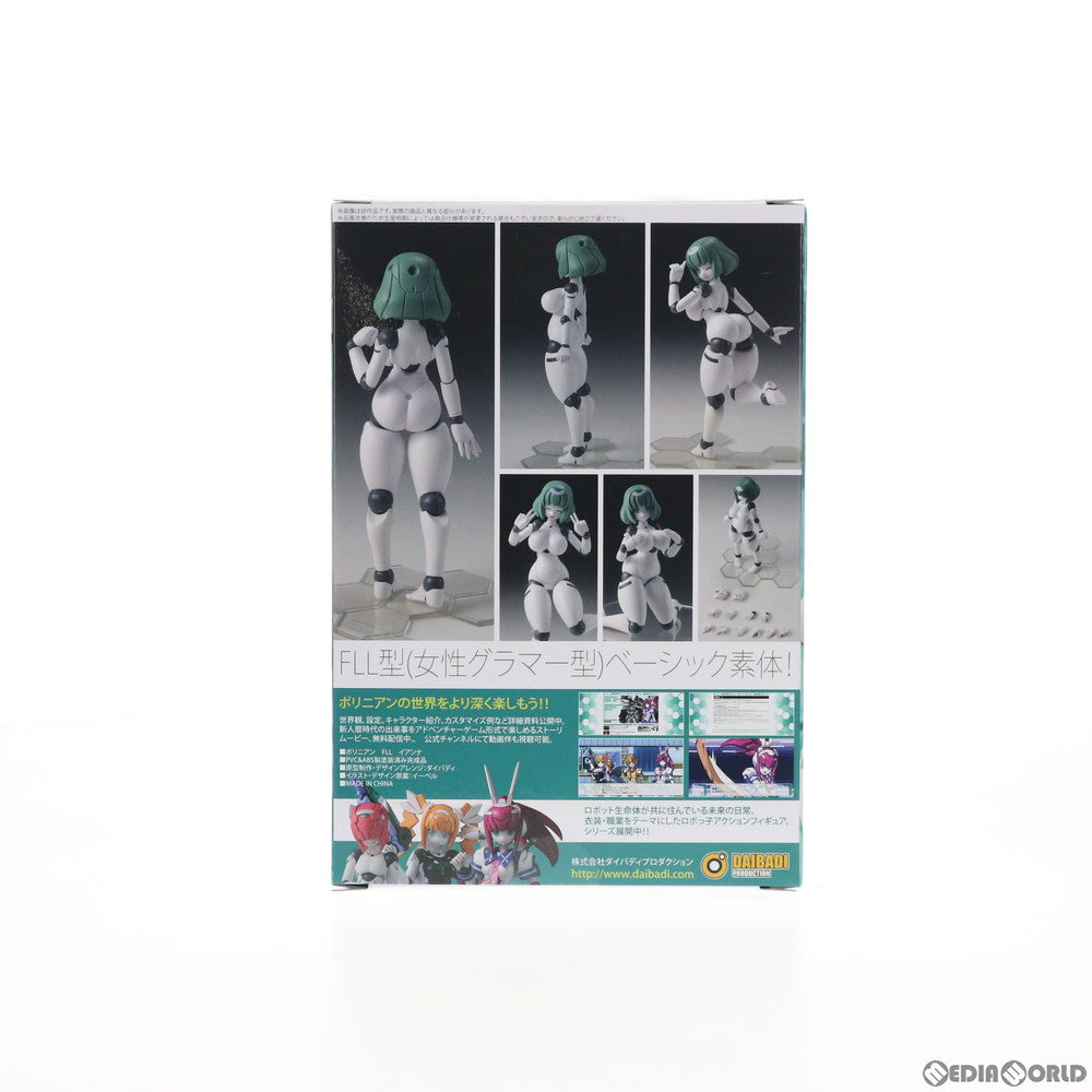 中古即納】[FIG](再販)ポリニアン FLL イアンナ ロボット新人類ポリニアン 完成品 可動フィギュア ダイバディプロダクション