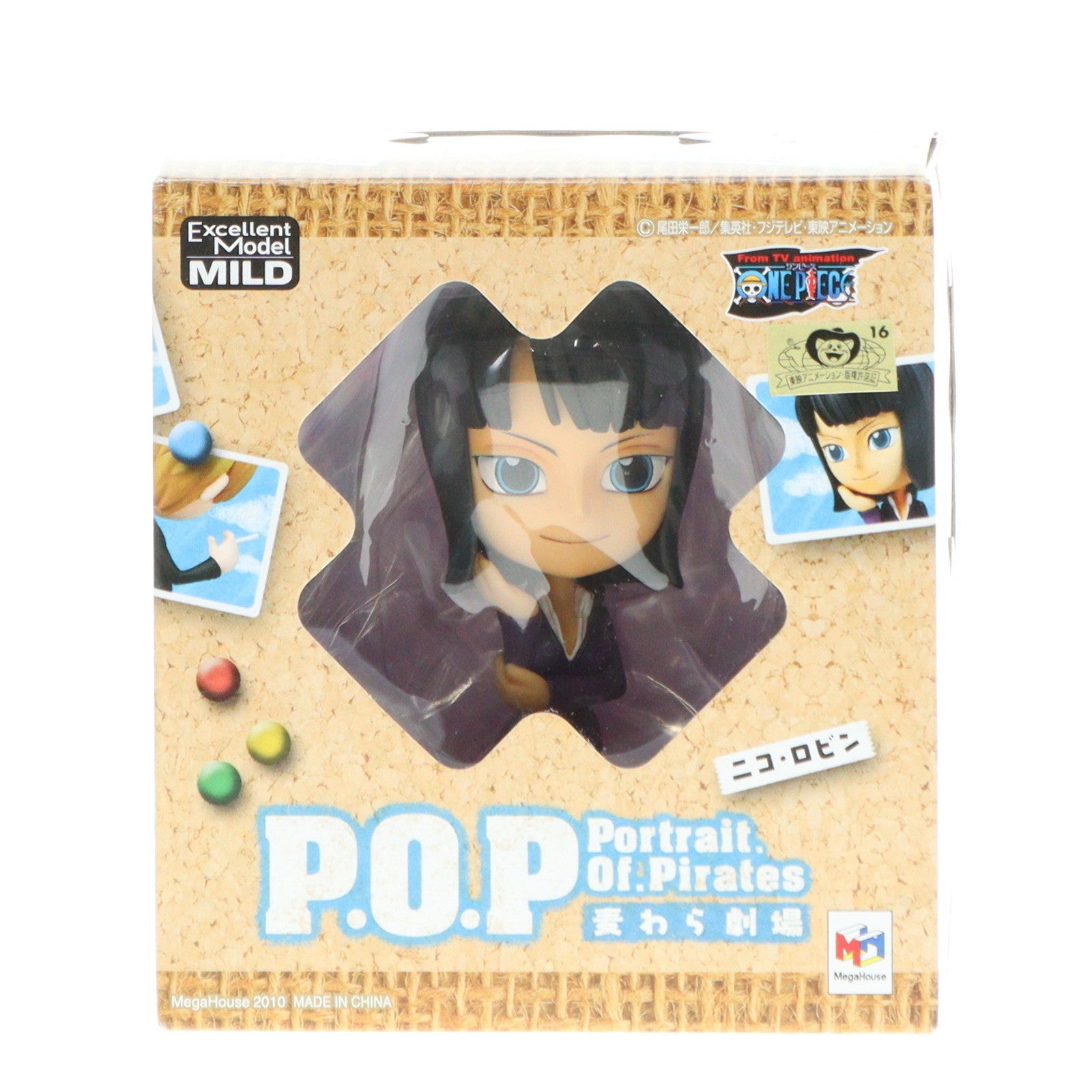 【中古即納】[FIG] Portrait.Of.Pirates P.O.P 麦わら劇場その2 ニコ・ロビン ONE PIECE(ワンピース) 完成品 フィギュア メガハウス(20100129)