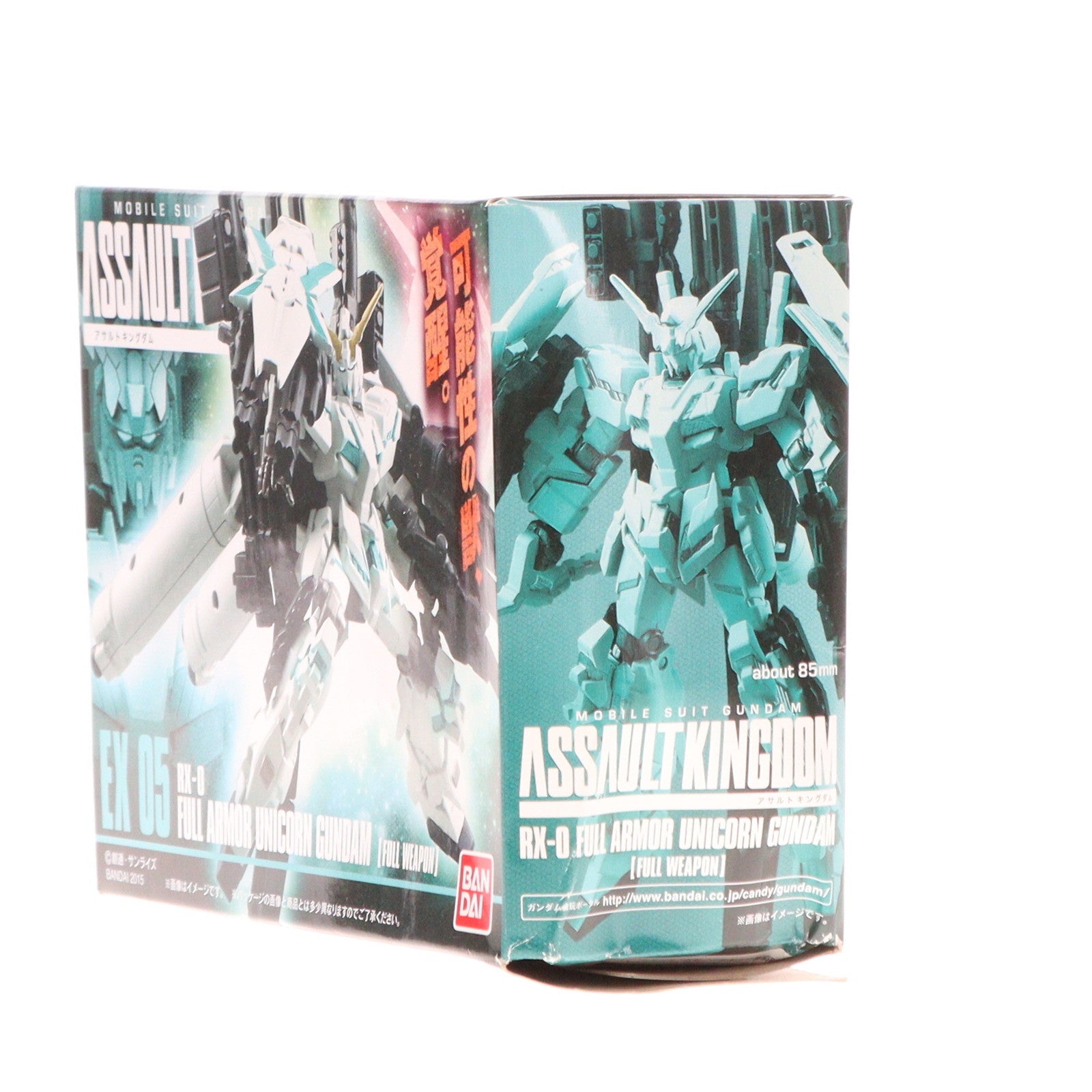 【中古即納】[FIG](食玩)機動戦士ガンダム ASSAULT KINGDOM(アサルトキングダム) EX05  フルアーマーユニコーン(覚醒カラー/フルウェポン仕様) 完成品 可動フィギュア バンダイ(20150616)