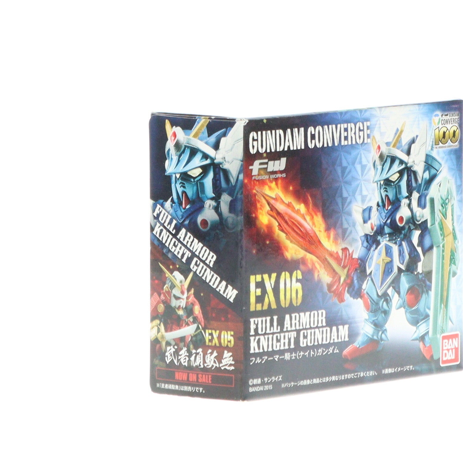【中古即納】[FIG] (食玩) FW GUNDAM CONVERGE(ガンダムコンバージ) EX06 フルアーマー騎士ガンダム SDガンダム外伝 フィギュア バンダイ(20150519)