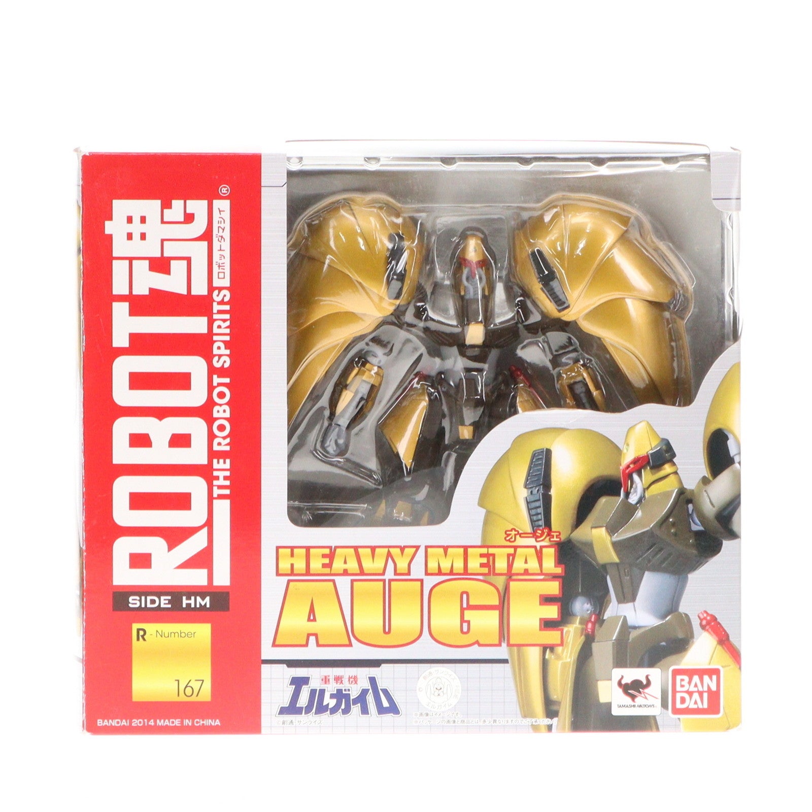 【中古即納】[FIG]ROBOT魂(SIDE HM) オージェ 重戦機エルガイム 完成品 可動フィギュア バンダイ(20140823)