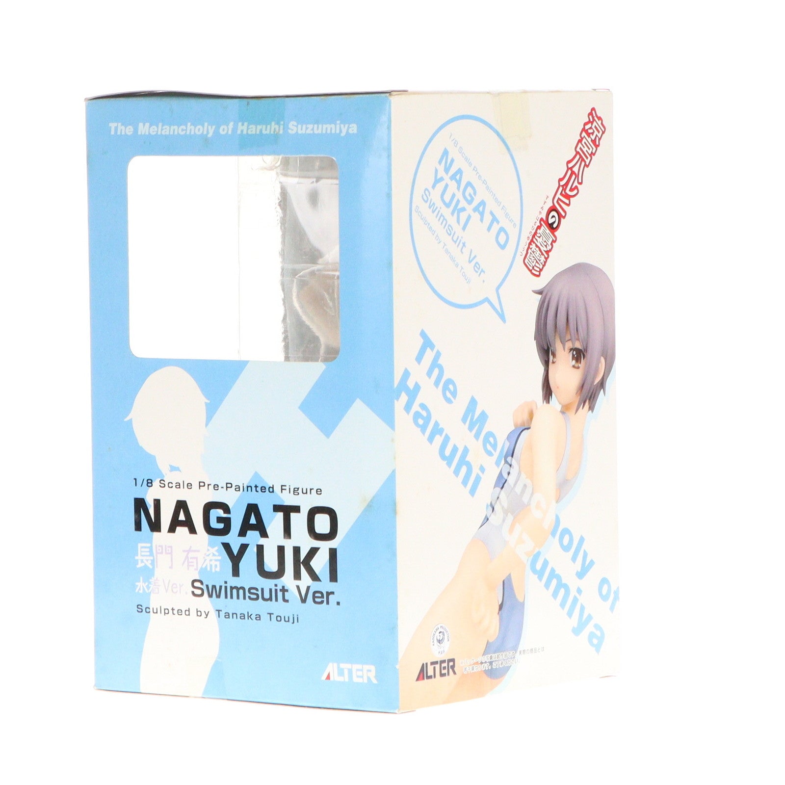 【中古即納】[FIG]長門有希(ながとゆき) 水着Ver. 涼宮ハルヒの憂鬱 1/8 完成品 フィギュア アルター(20080429)