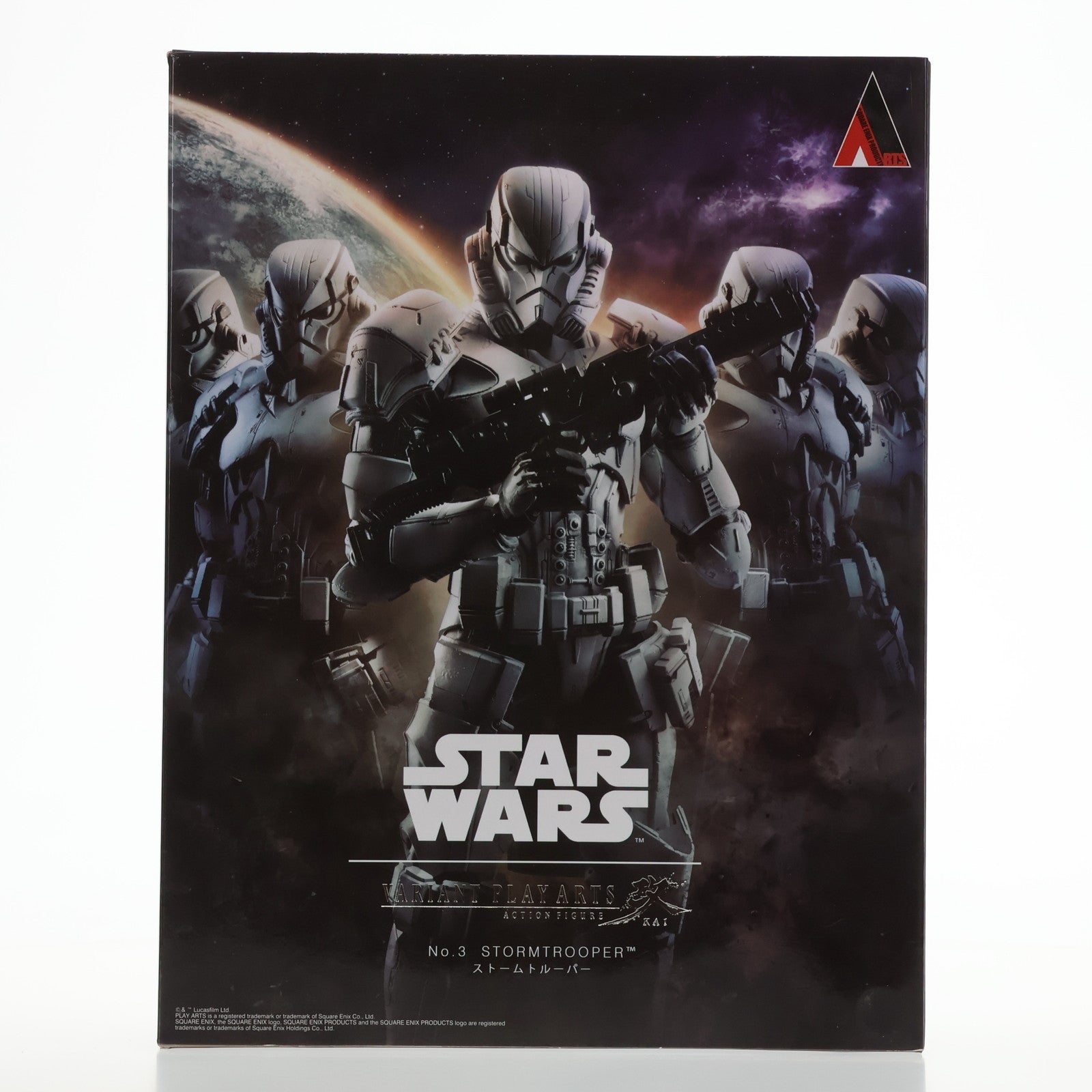 【中古即納】[FIG] スターウォーズ ヴァリアント PLAY ARTS改(プレイアーツ改) ストーム・トルーパー STAR WARS 完成品 可動フィギュア スクウェア・エニックス(20150717)