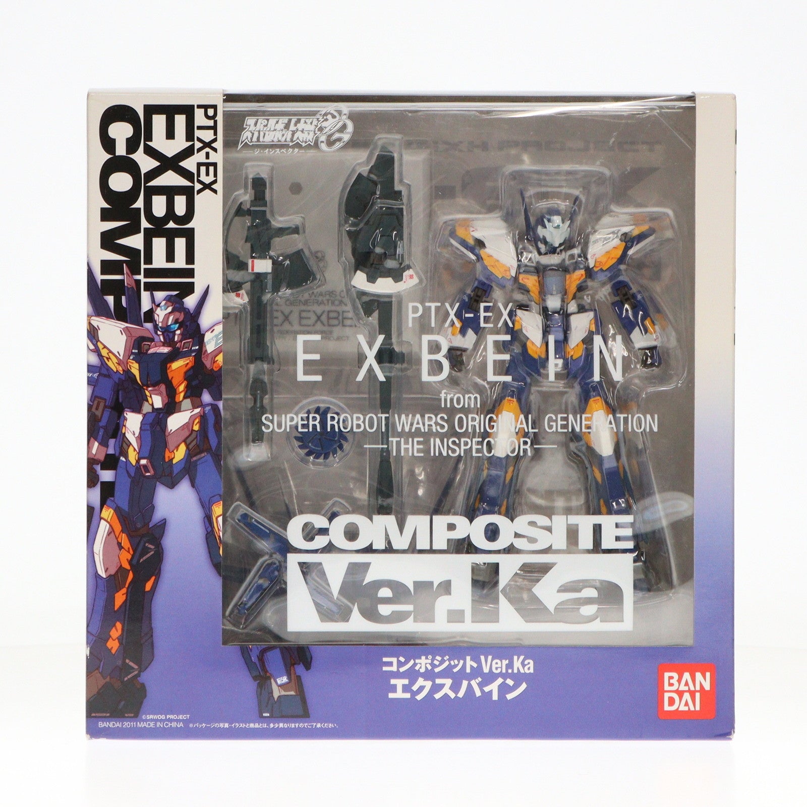 【中古即納】[FIG] COMPOSITE Ver.Ka エクスバイン スーパーロボット大戦OG -ジ・インスペクター 完成品 可動フィギュア バンダイ(20110429)