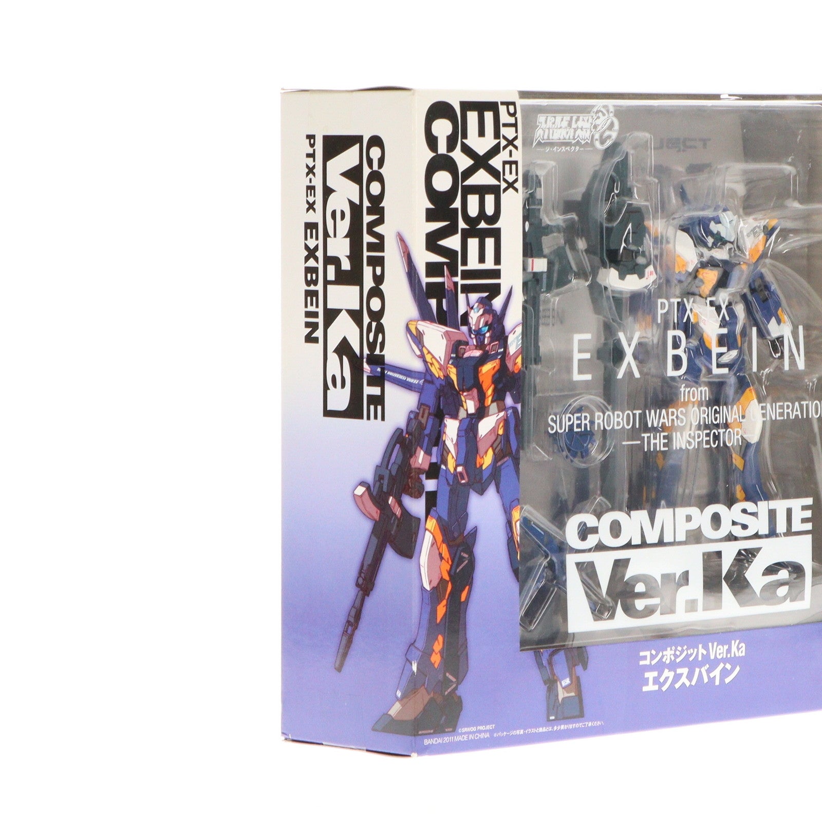 【中古即納】[FIG]COMPOSITE Ver.Ka エクスバイン スーパーロボット大戦OG -ジ・インスペクター 完成品 可動フィギュア  バンダイ(20110429)