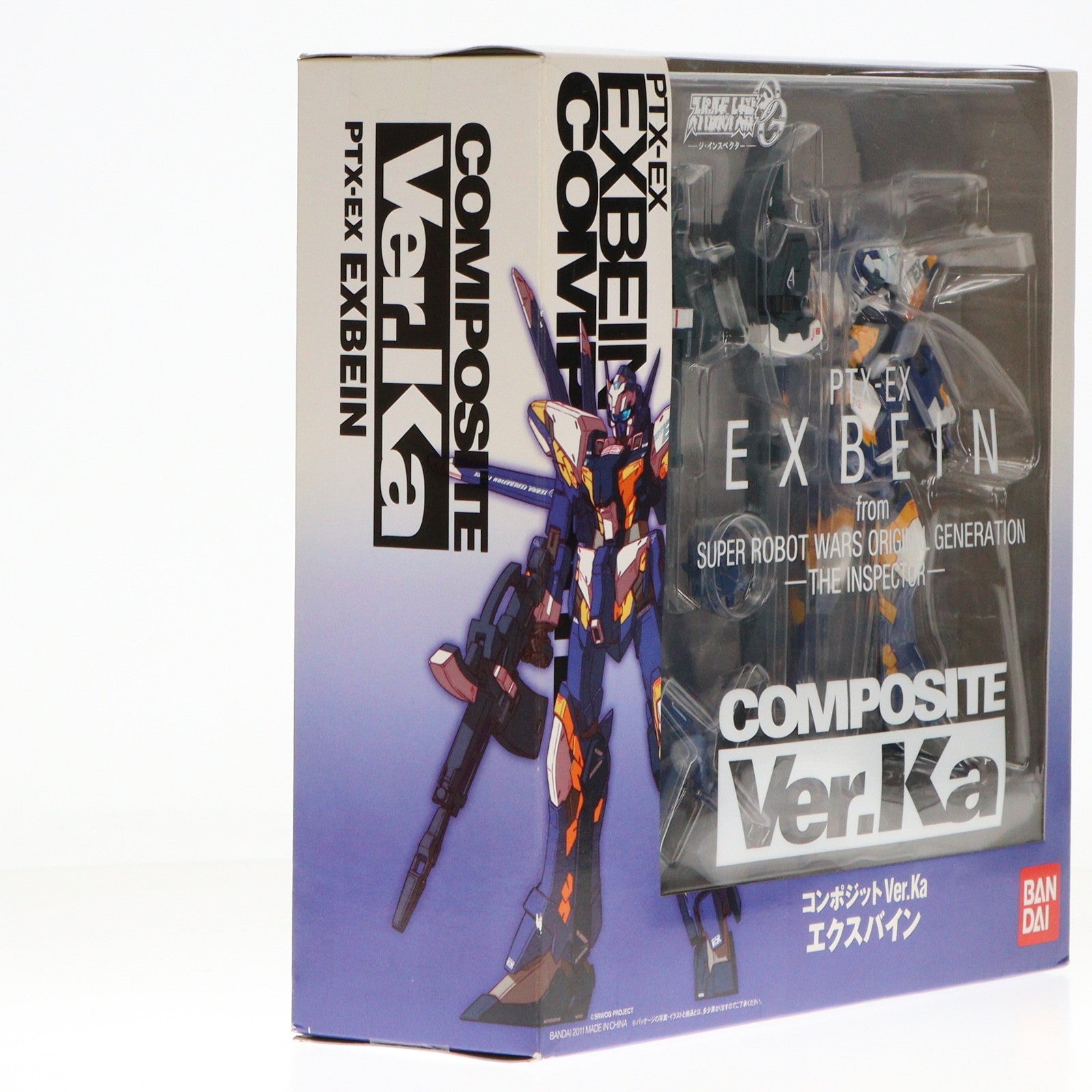 【中古即納】[FIG] COMPOSITE Ver.Ka エクスバイン スーパーロボット大戦OG -ジ・インスペクター 完成品 可動フィギュア バンダイ(20110429)