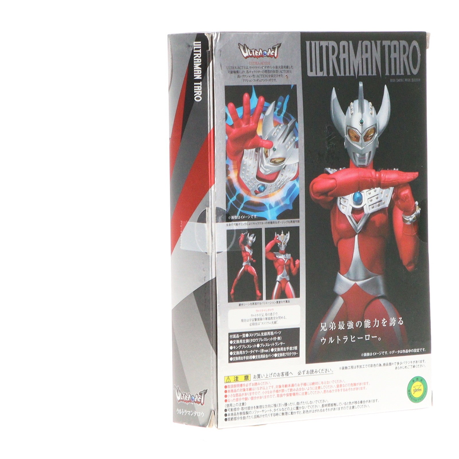 中古即納】[FIG]ULTRA-ACT(ウルトラアクト) ウルトラマンタロウ 完成品 可動フィギュア バンダイ