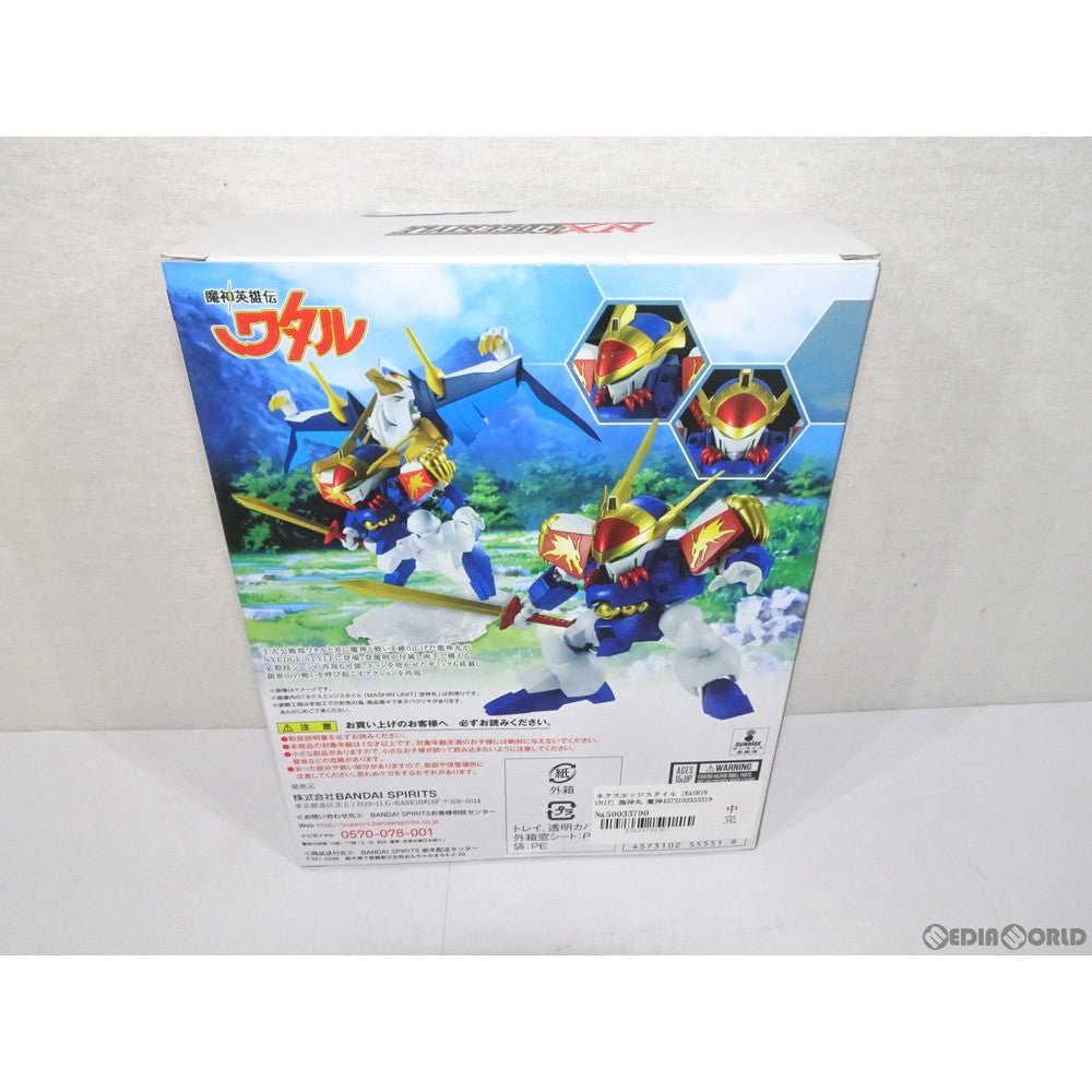 【中古即納】[FIG] ネクスエッジスタイル(MASHIN UNIT) 龍神丸 魔神英雄伝ワタル 完成品 可動フィギュア バンダイスピリッツ(20190525)