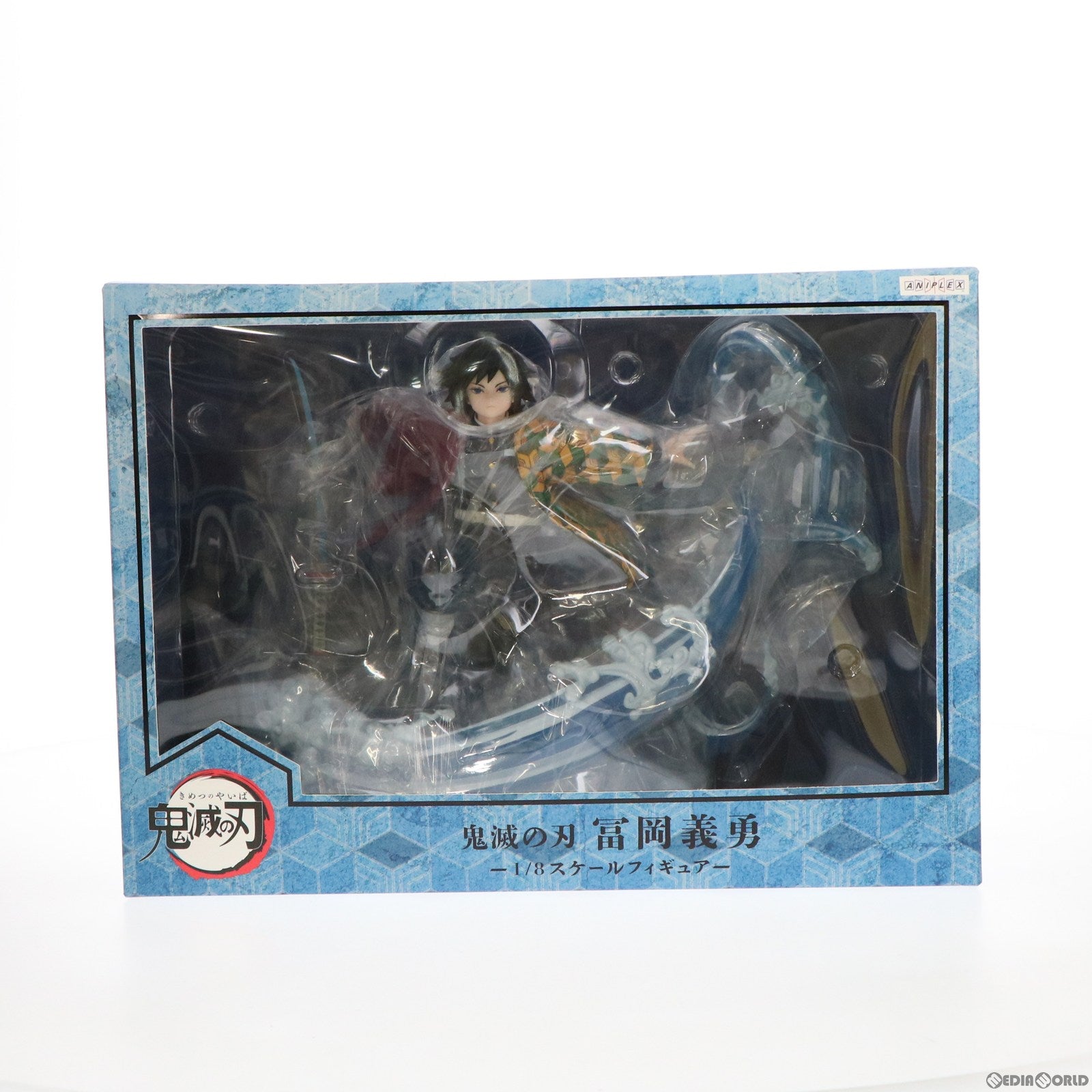 【中古即納】[FIG]ANIPLEX+限定 冨岡義勇(とみおかぎゆう) 鬼滅の刃 1/8 完成品 フィギュア(MD19-1108001) アニプレックス(20210731)