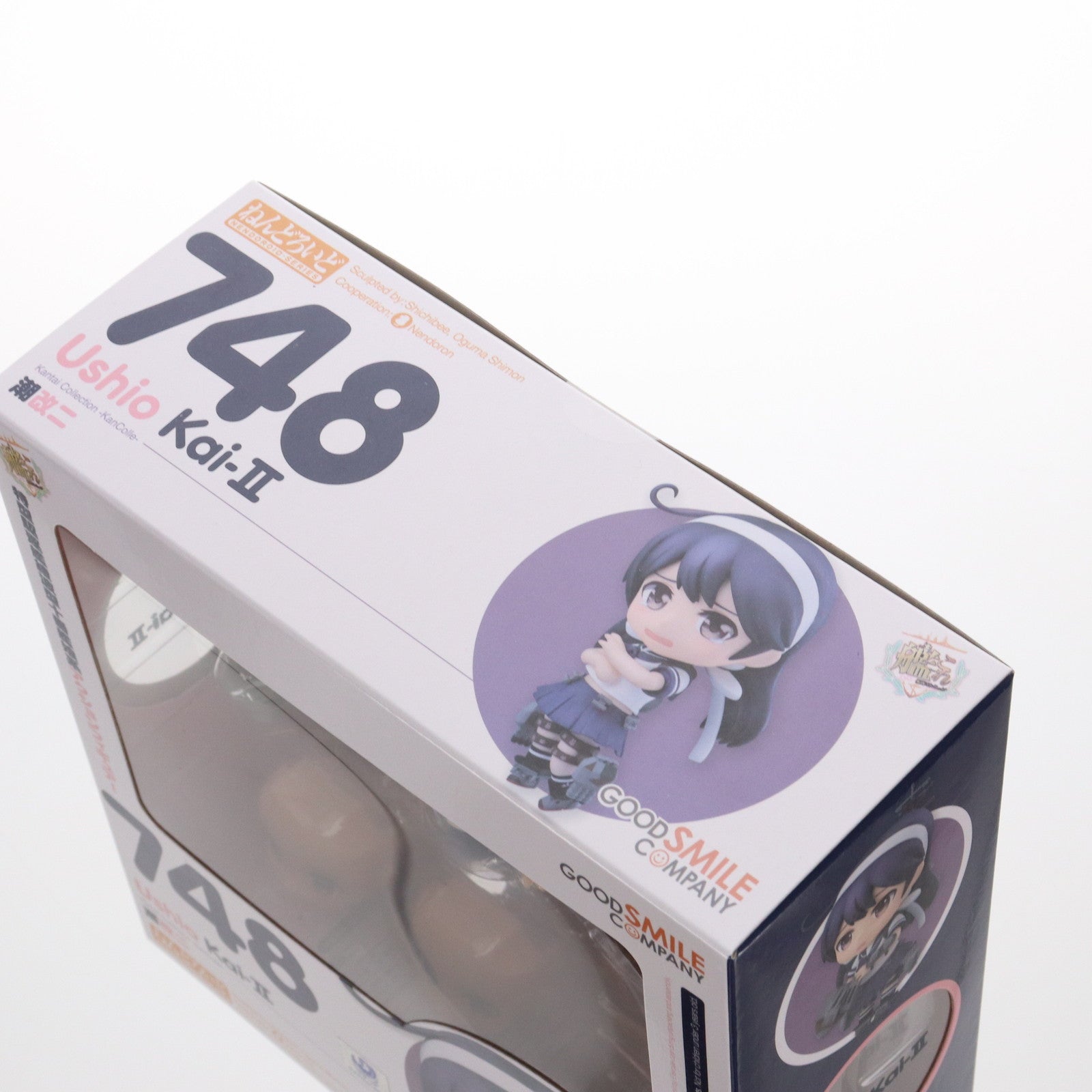 【中古即納】[FIG]ねんどろいど 748 潮改二(うしおかいに) 艦隊これくしょん ‐艦これ‐ 完成品 可動フィギュア グッドスマイルカンパニー(20170922)