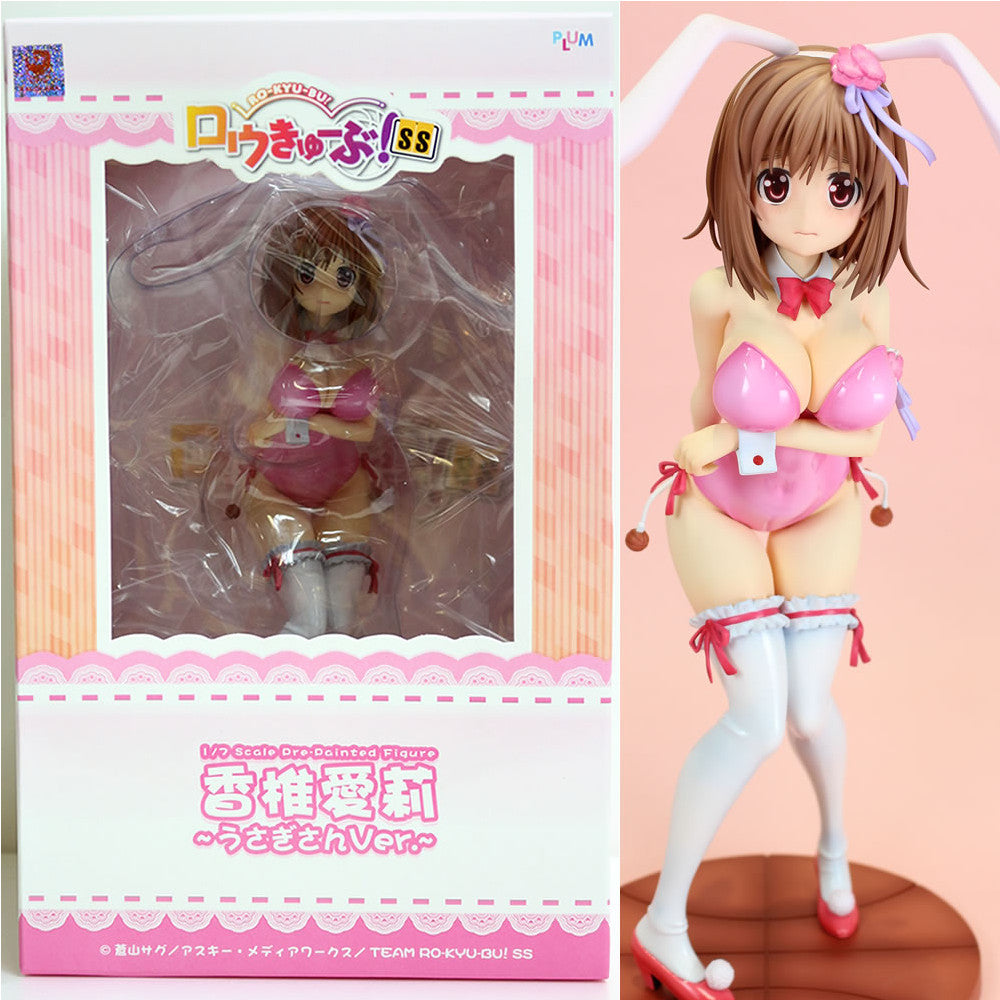 【中古即納】[FIG]香椎愛莉(かしいあいり) ～うさぎさんVer.～ ロウきゅーぶ!SS 1/7 完成品 フィギュア(PF050) PLUM(プラム)(20170219)