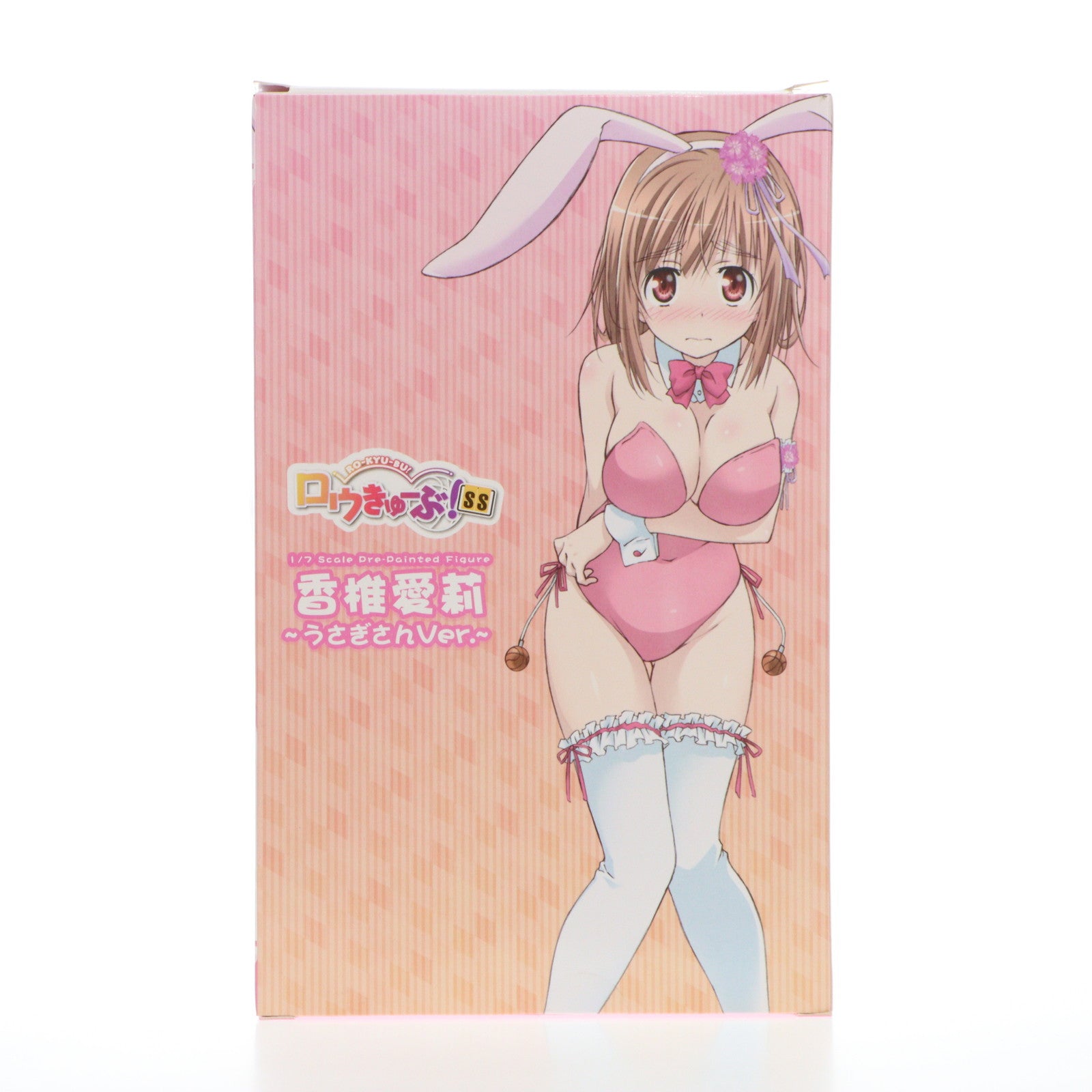 【中古即納】[FIG] 香椎愛莉(かしいあいり) 〜うさぎさんVer.〜 ロウきゅーぶ!SS 1/7 完成品 フィギュア(PF050) PLUM(プラム) (20170219)