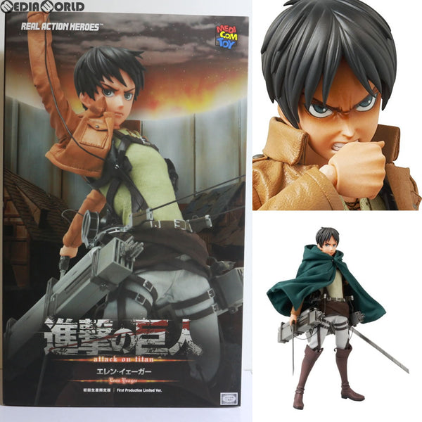 【中古即納】[FIG]初回生産限定特典付属 リアルアクションヒーローズ No.668 RAH エレン・イェーガー 進撃の巨人 完成品 可動フィギュア  メディコム・トイ