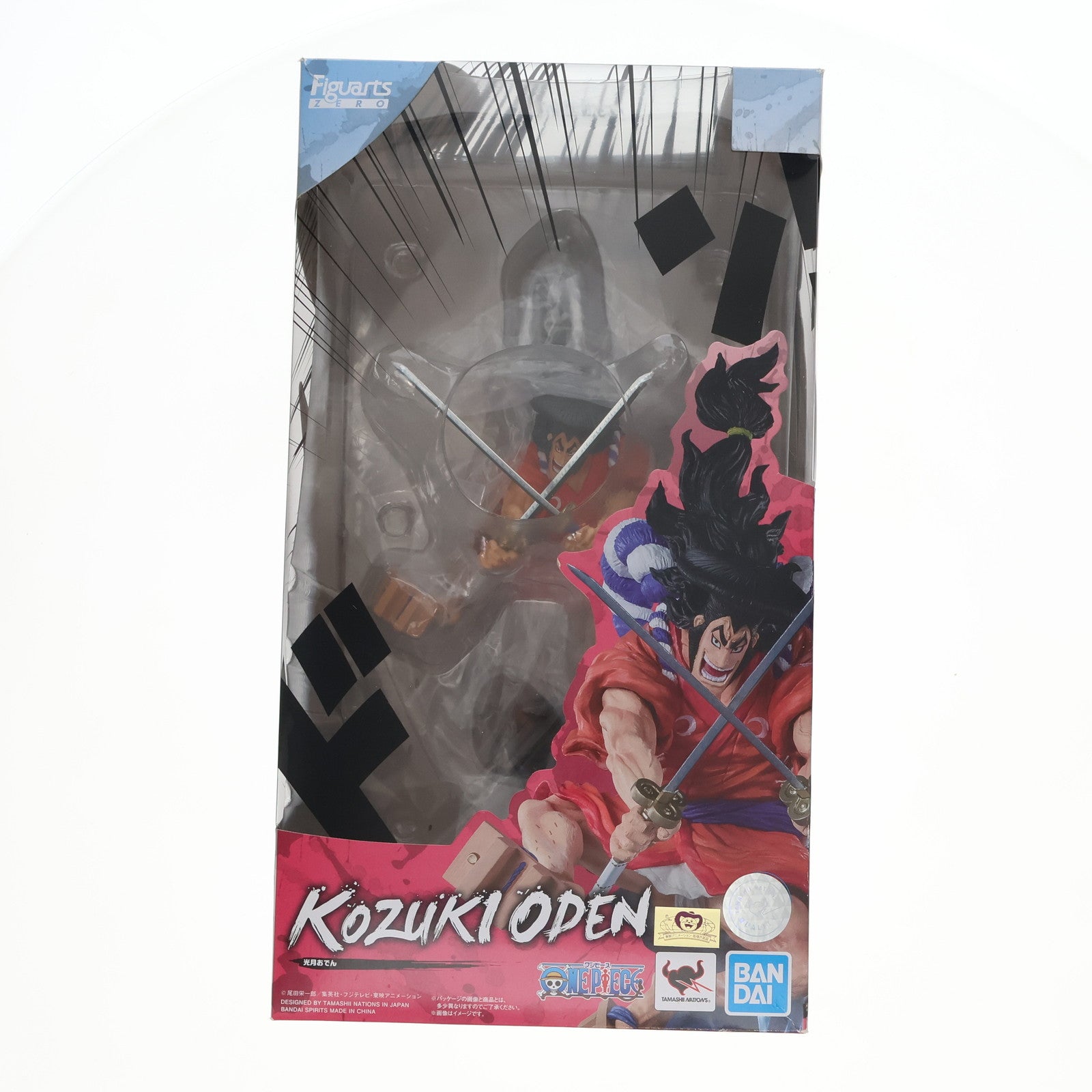 【中古即納】[FIG]フィギュアーツZERO [EXTRA BATTLE] 光月おでん(こうづきおでん) ONE PIECE(ワンピース) 完成品 フィギュア バンダイスピリッツ(20210619)