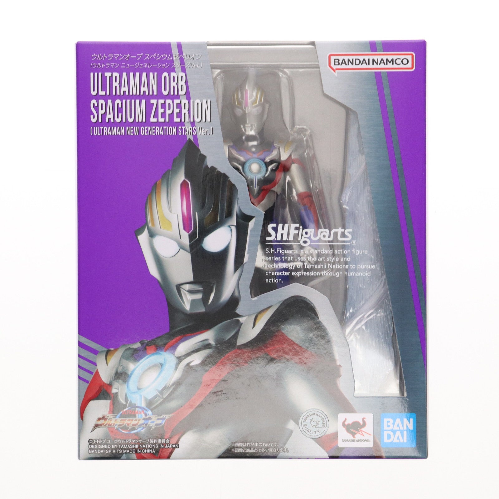 【中古即納】[FIG]S.H.Figuarts(フィギュアーツ) ウルトラマンオーブ スペシウムゼペリオン(ウルトラマン ニュージェネレーション スターズVer.) 完成品 可動フィギュア バンダイスピリッツ(20240223)