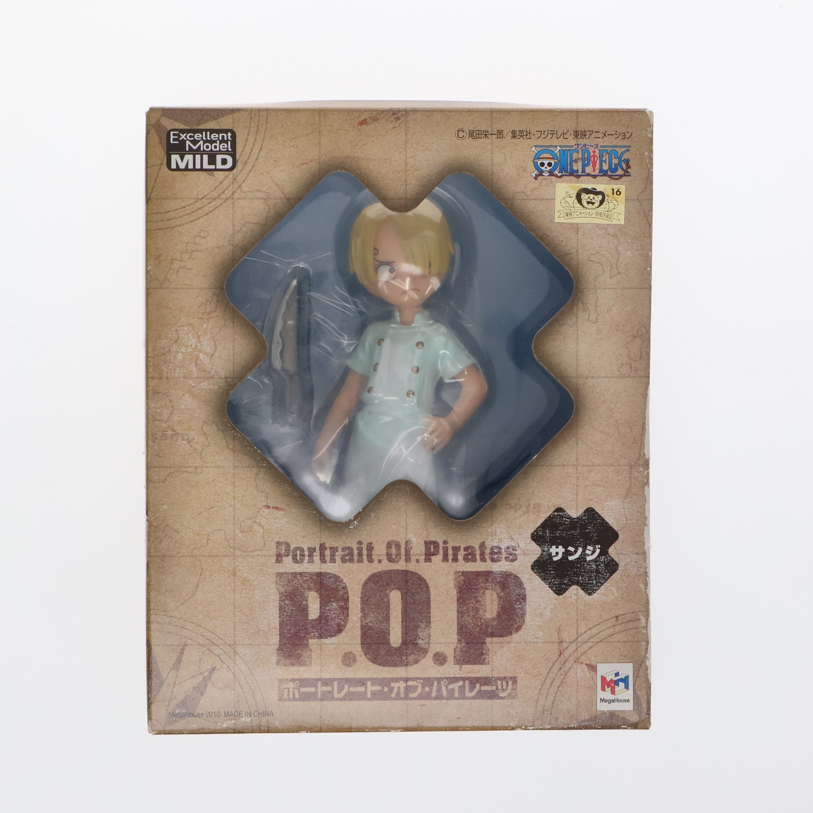 中古】[FIG] すばやく Portrait.Of.Pirates P.O.P LIMITED EDITION サディちゃん リクエスト再販版 ONE  PIECE(