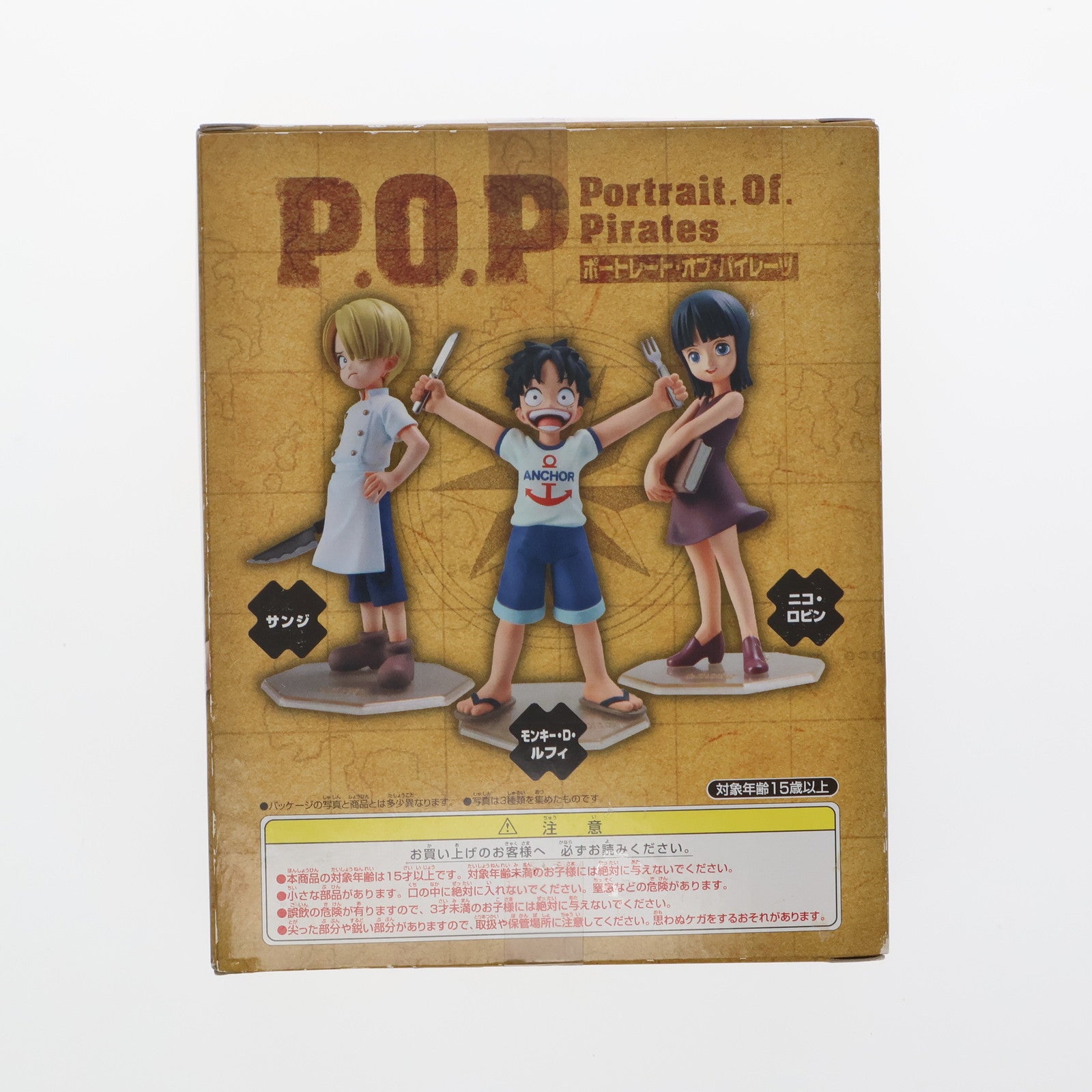 【中古即納】[FIG]Portrait.Of.Pirates P.O.P CB-1 サンジ ONE PIECE(ワンピース) 1/8 完成品 フィギュア メガハウス(20080618)