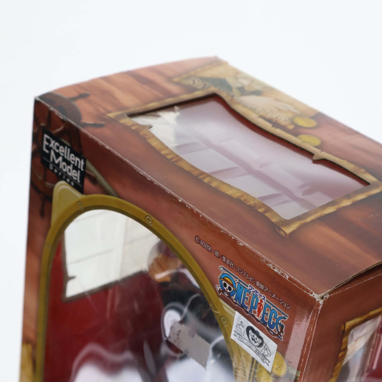 中古即納】[FIG]Portrait.Of.Pirates P.O.P Sailing Again